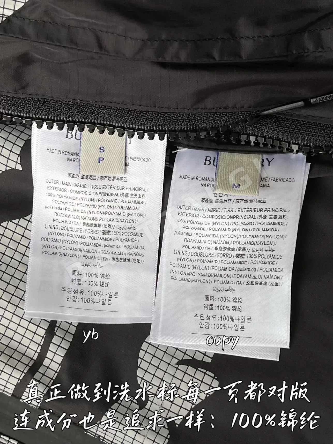 버버리 남성 자켓 상세 이미지 9