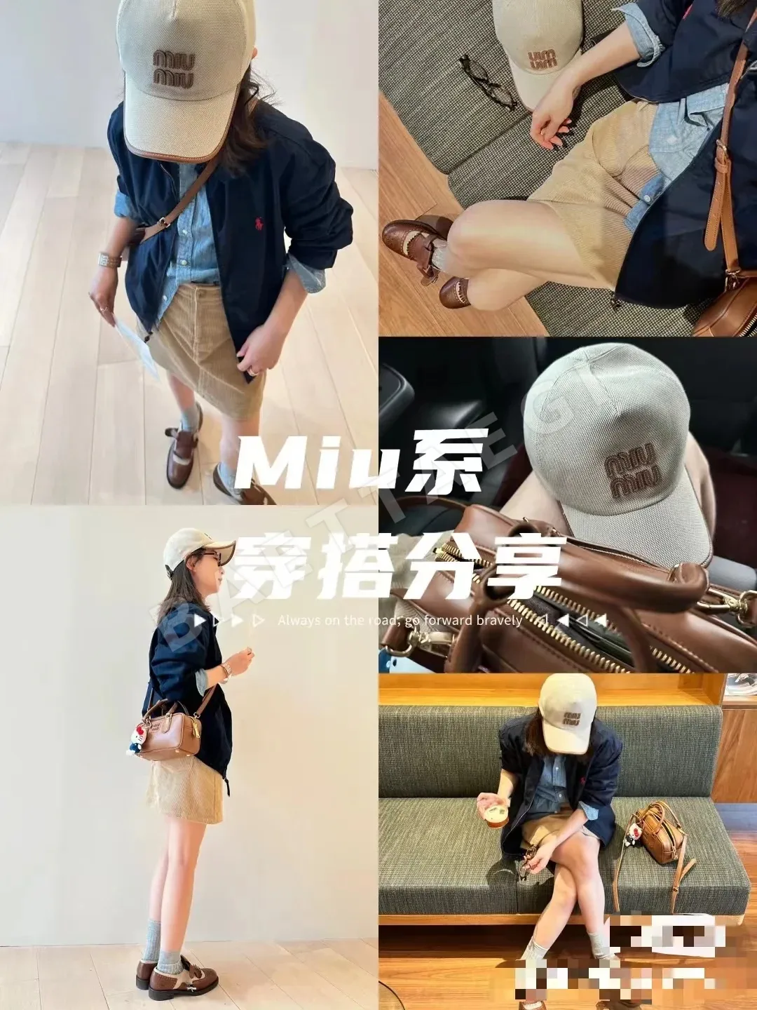미우미우 야구모자 119073