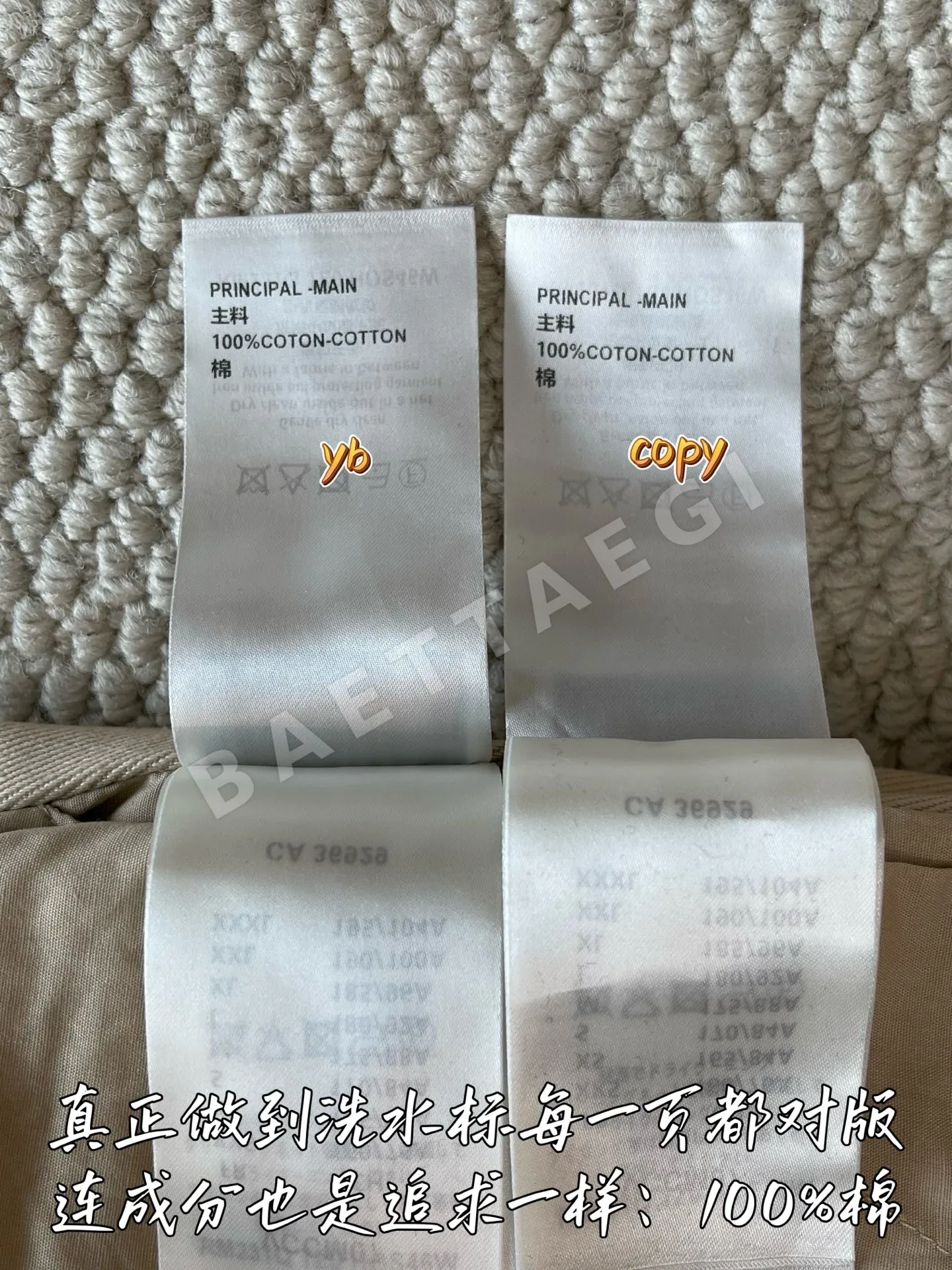 루이비통 여성 자켓 상세 이미지 9