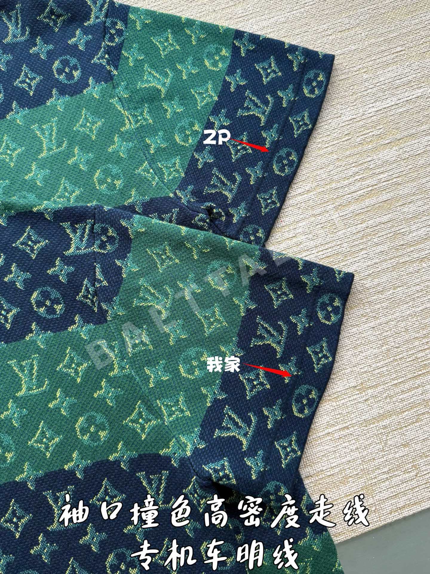 루이비통 모노그램 자카드 크루넥 스웨터 상세 이미지 8