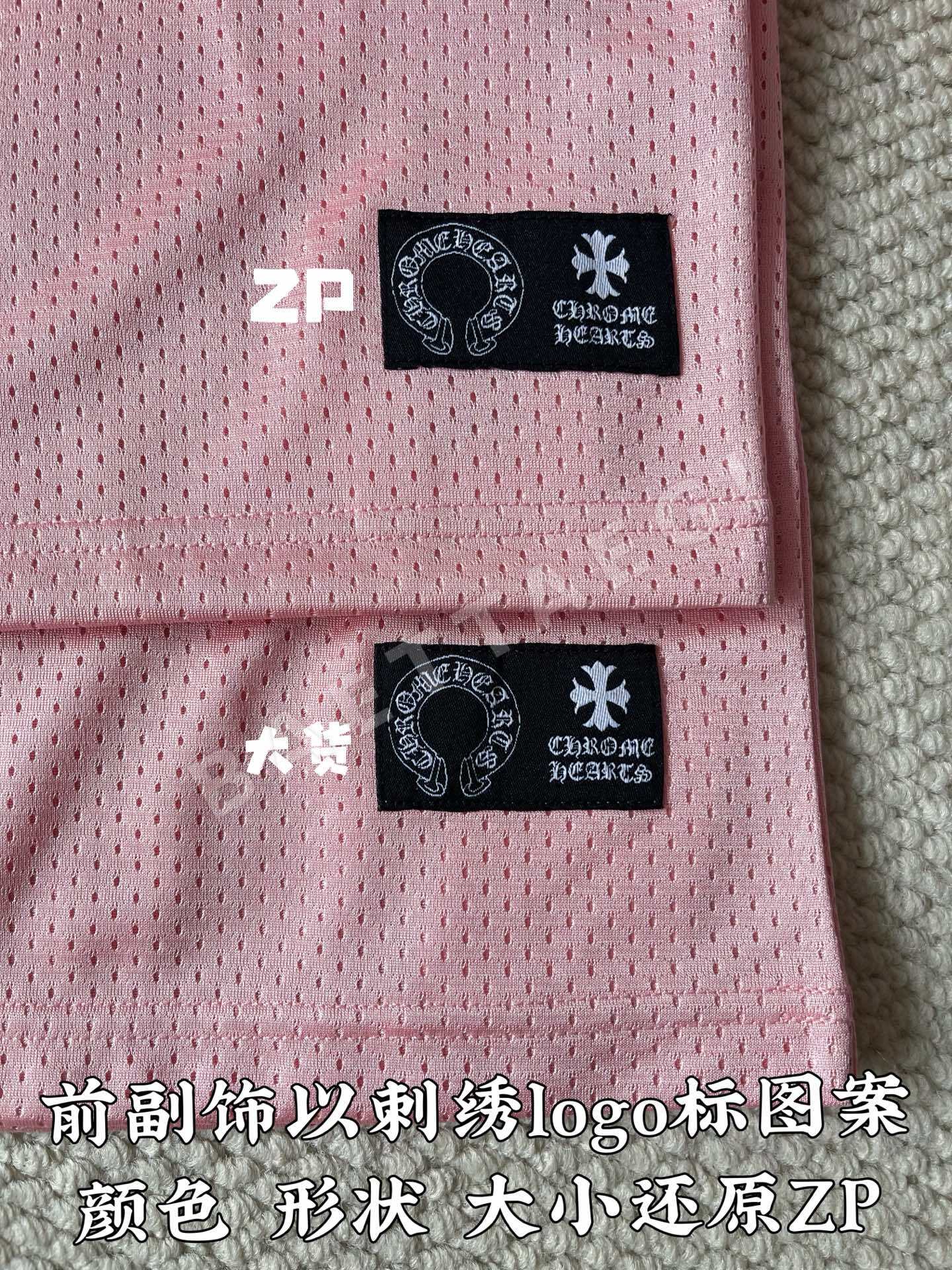 크롬하츠 CH 레터 V넥 메시 긴팔 여성의류 상세 이미지 9