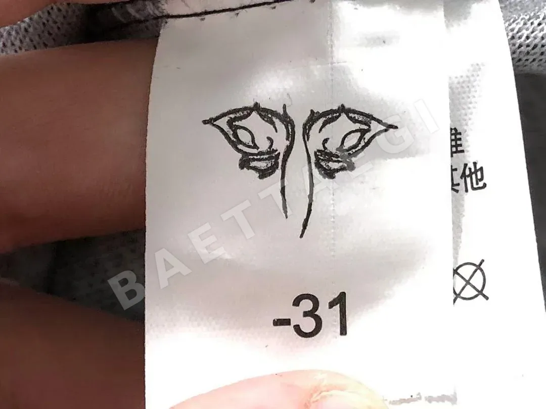 아디다스 후드티 202763 Adidas Hoodie 상세 이미지 20