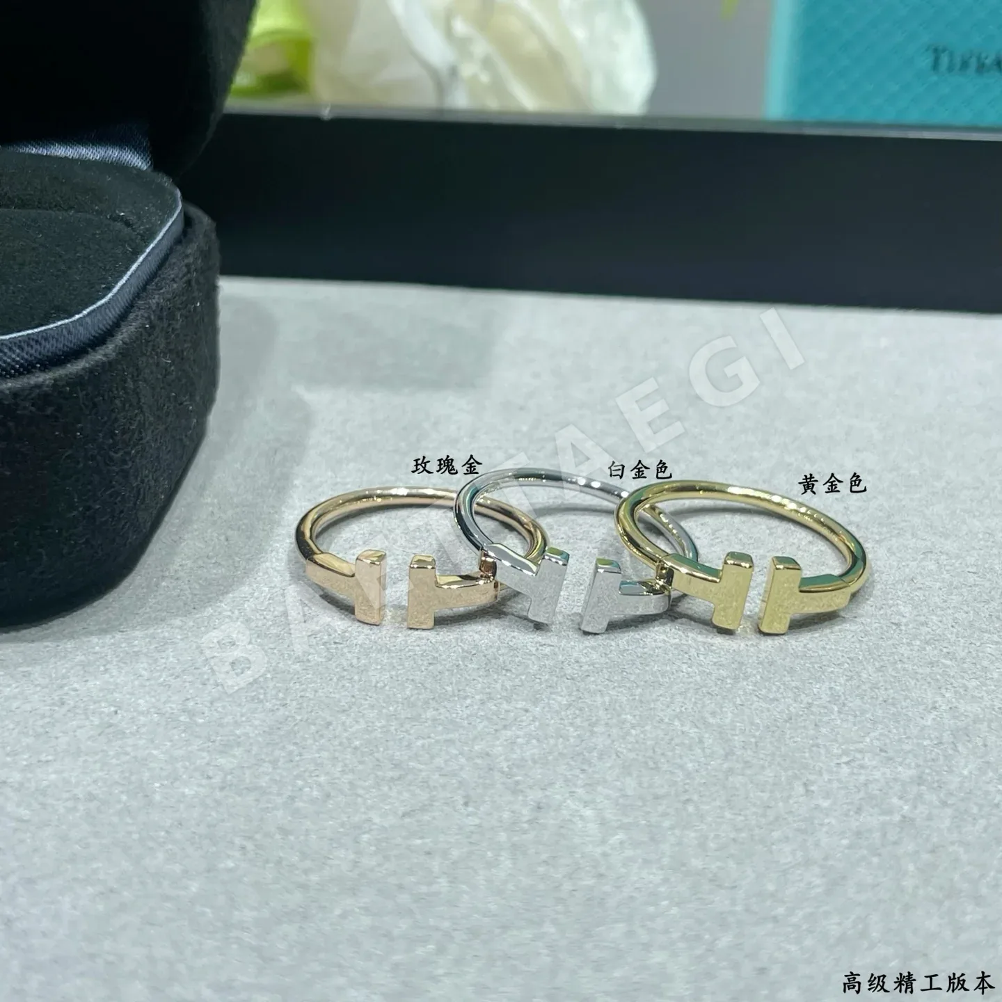 티파니 반지 70656 Tiffany & Co Ring 상세 이미지 4
