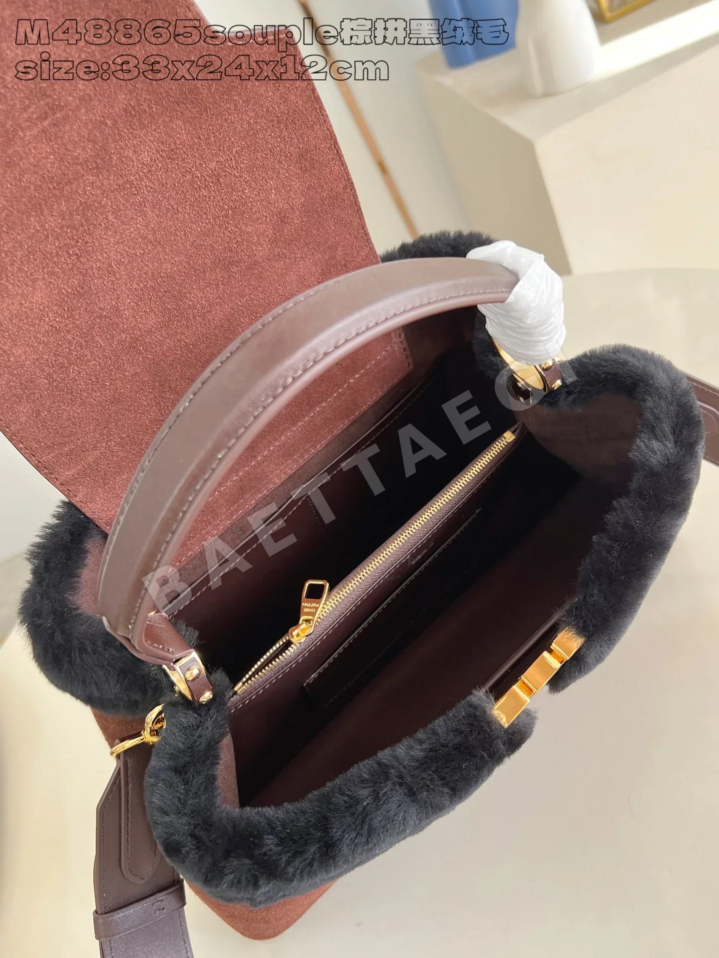 루이비통 코지그램 플리스 플립탑 백 M48865 상세 이미지 8