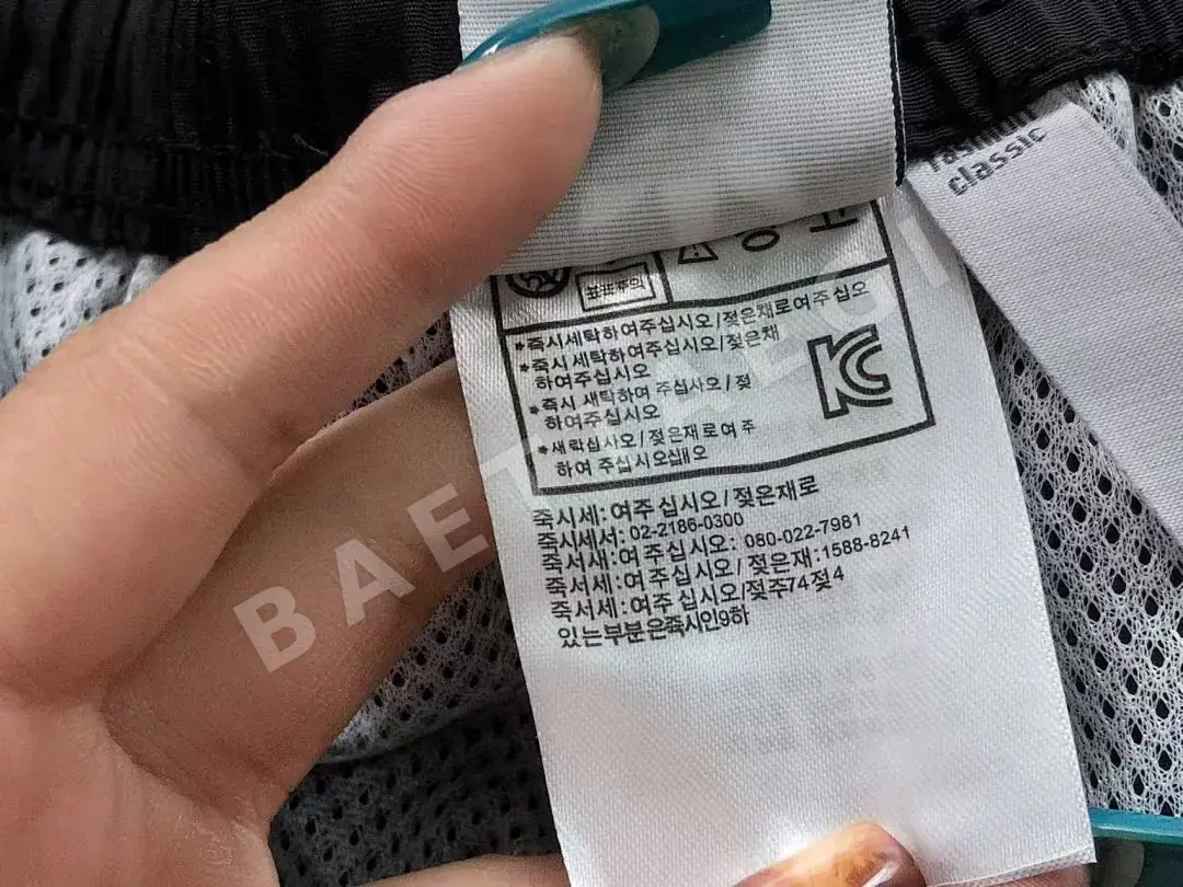 아디다스 바지 202804 Adidas Pants 상세 이미지 28