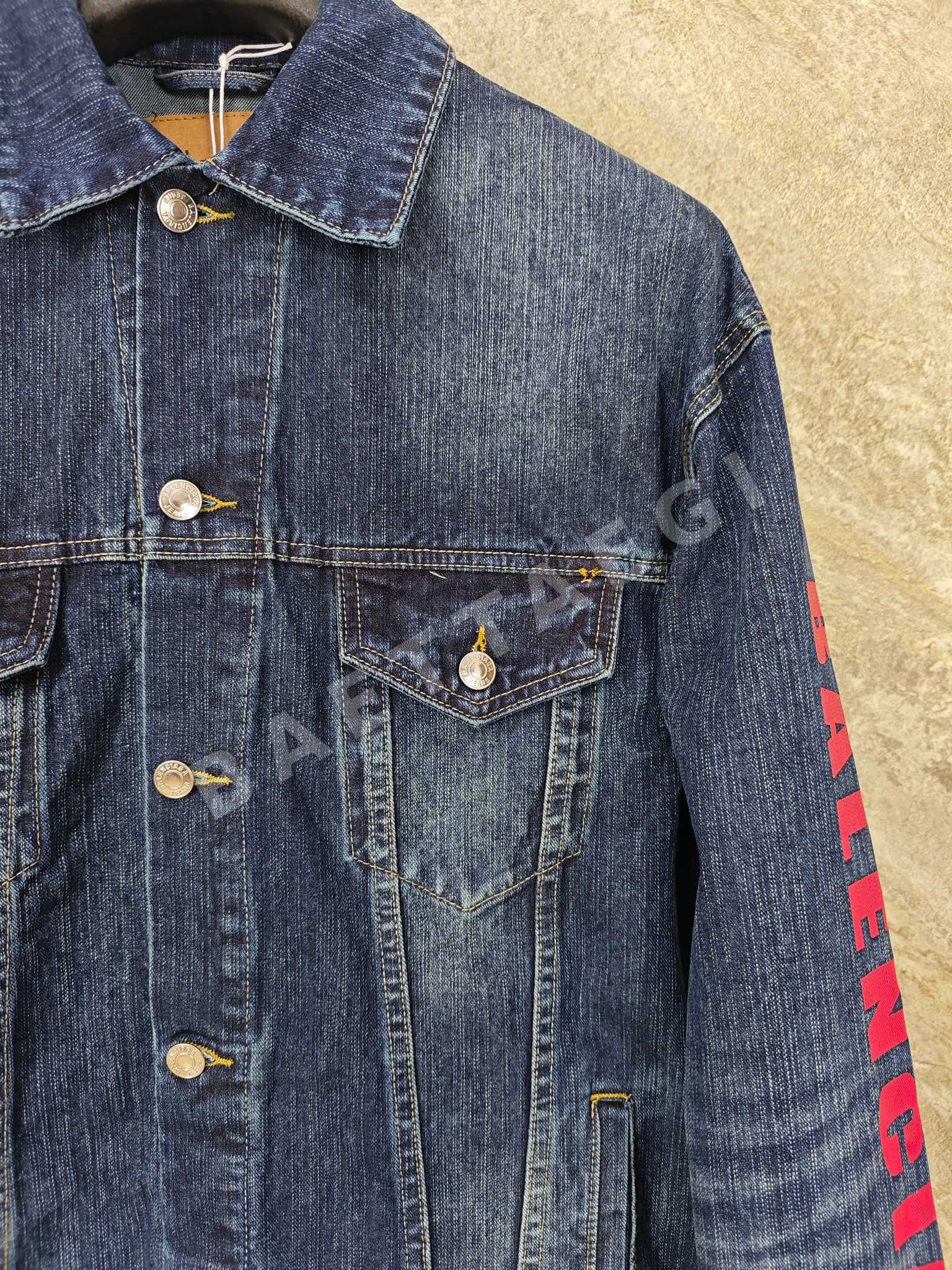 발렌시아가 남성 자켓 상세 이미지 4