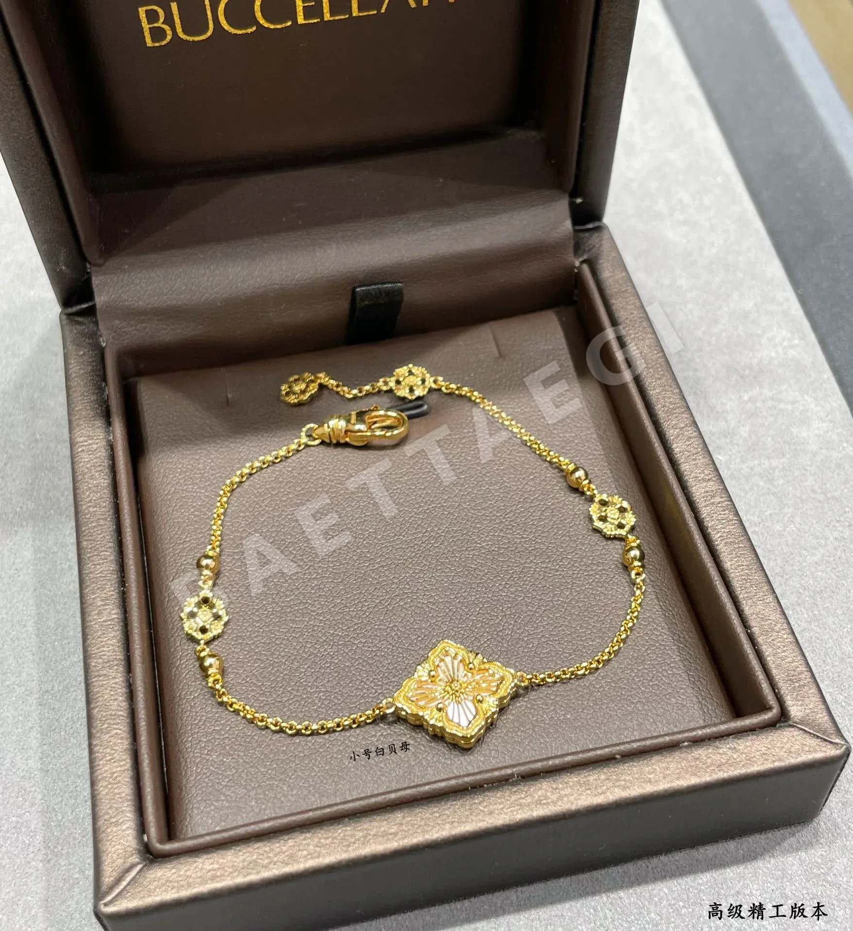 부첼라티 팔찌 64218 Buccellati Bracelet 상세 이미지 3