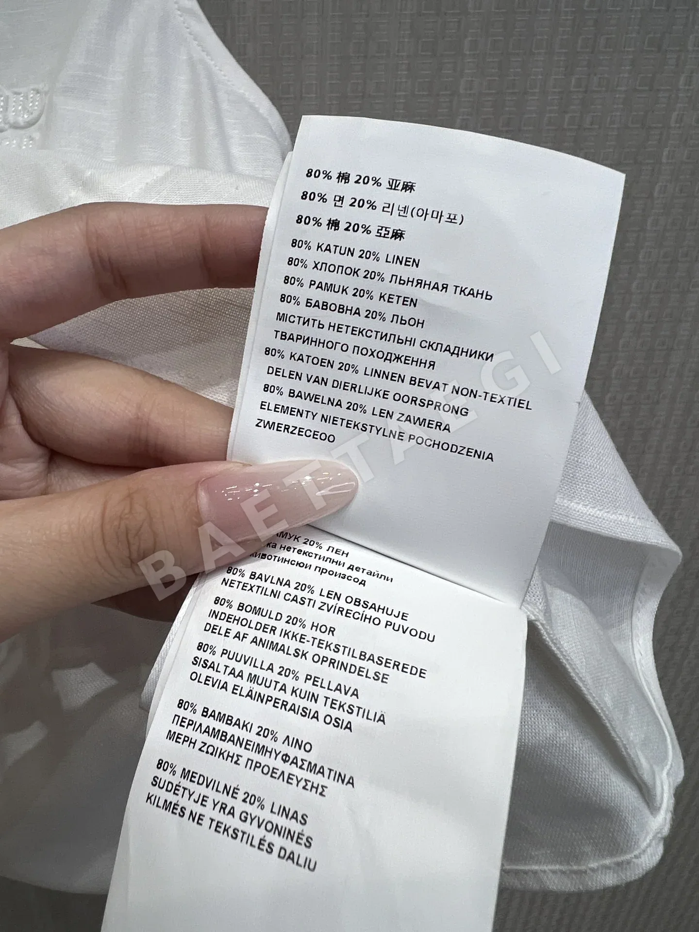 미우미우 노슬리브 베스트 반팔 상세 이미지 9