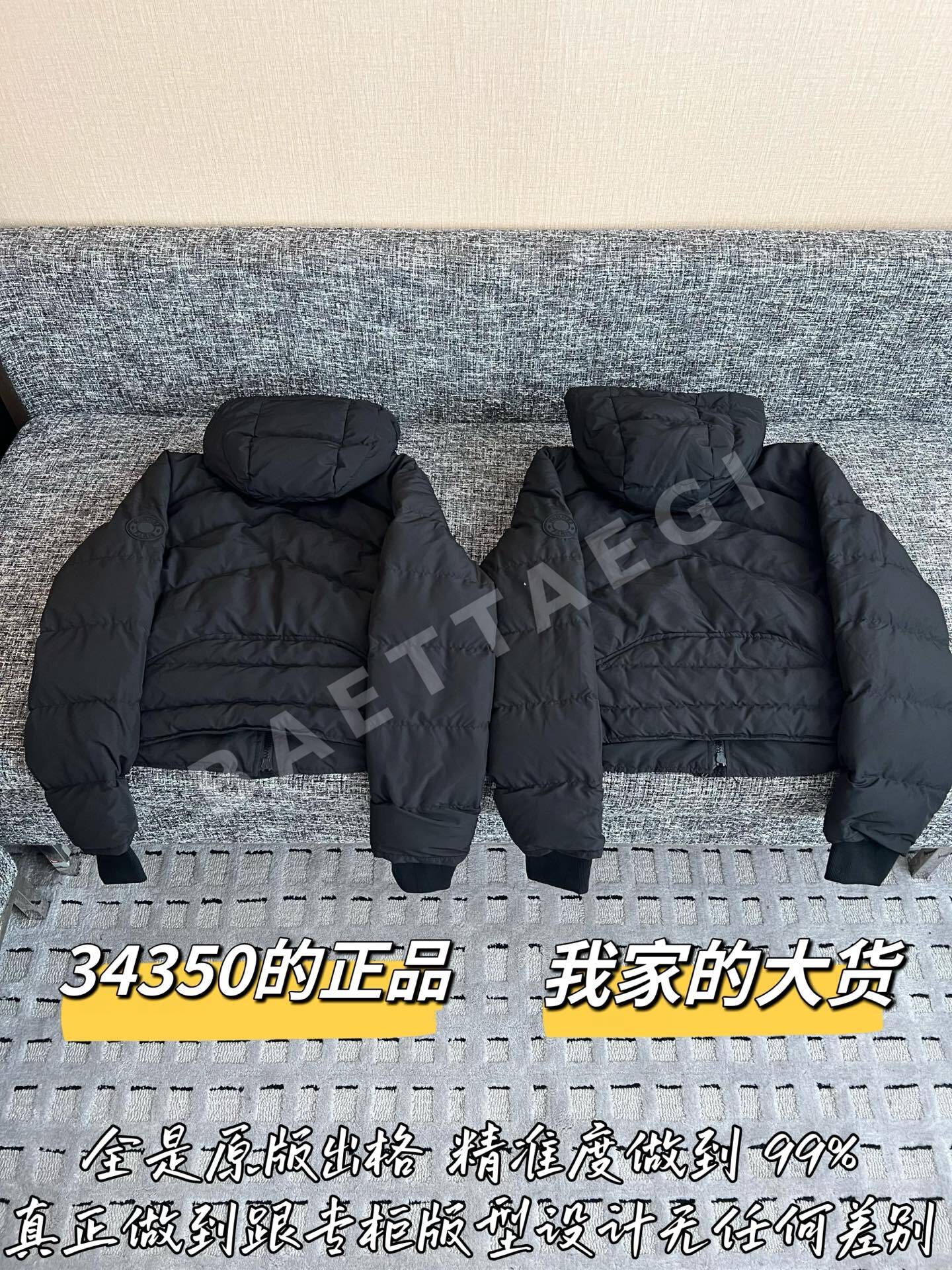 에르메스 여성 다운 패딩 재킷 상세 이미지 10
