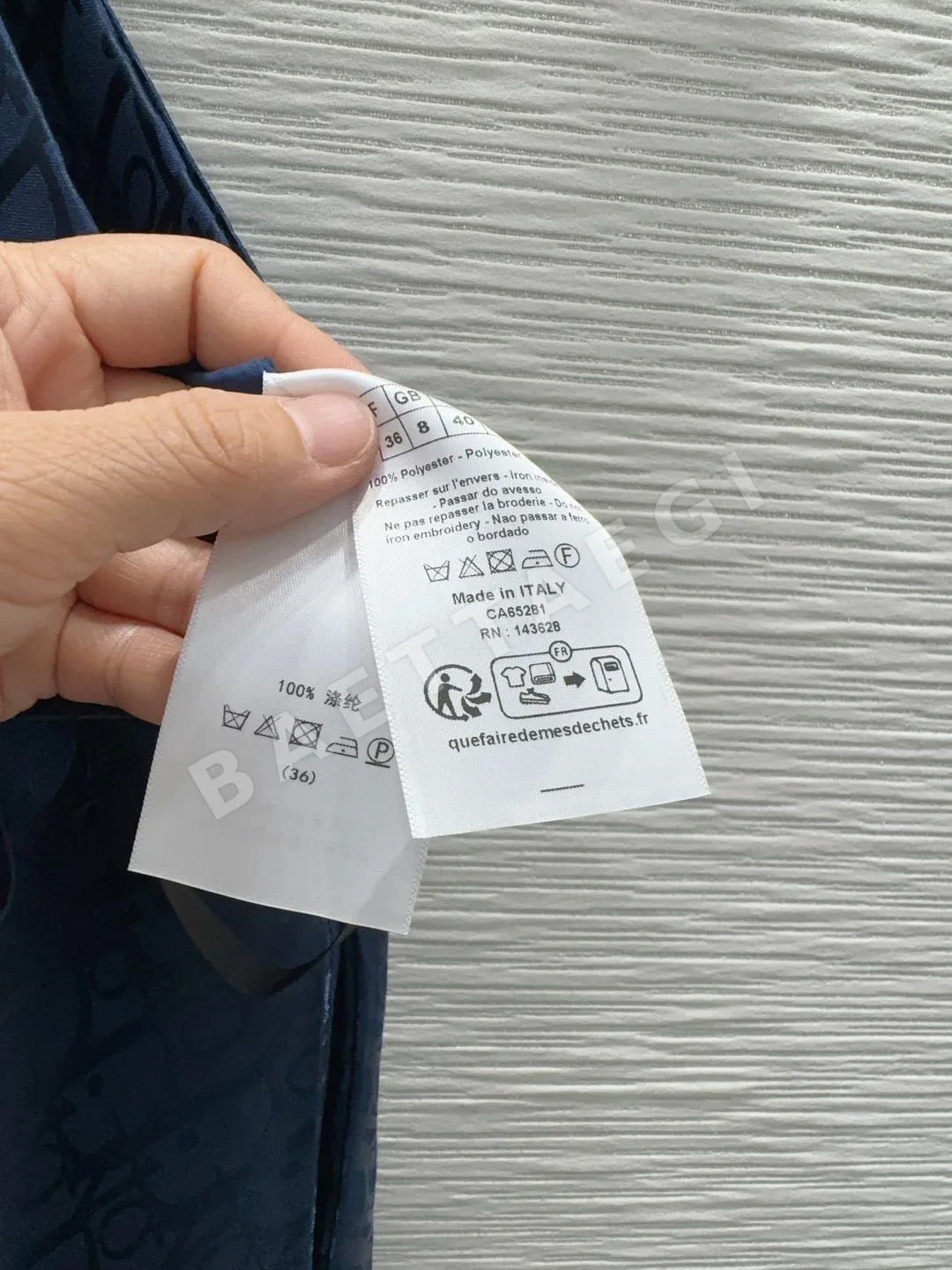 디올 실크 터치 여성 스커트 상세 이미지 8