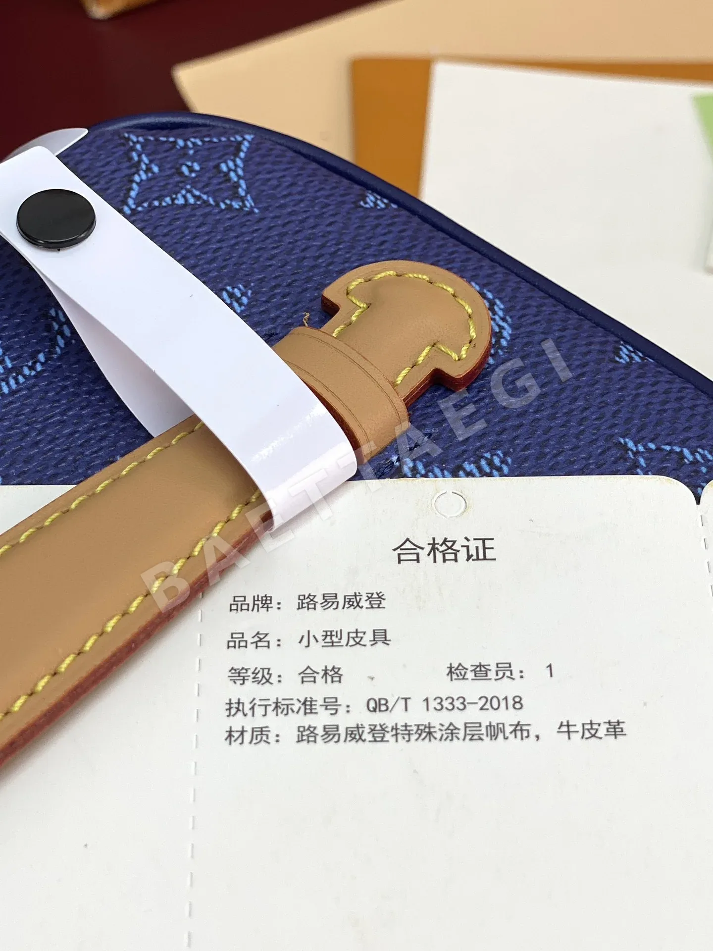 루이비통 M44495 블루 미니 BB 미디엄 상세 이미지 10