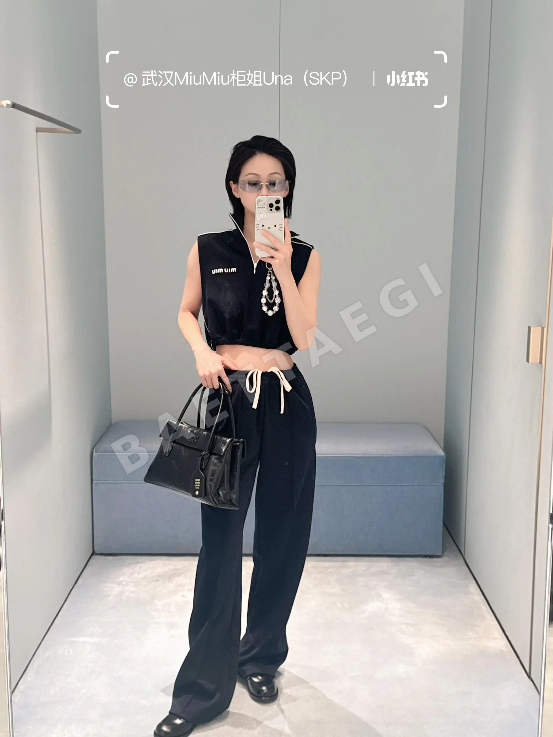 미우미우 하프 집업 하이넥 반팔 스웨트셔츠 세트 상세 이미지 8