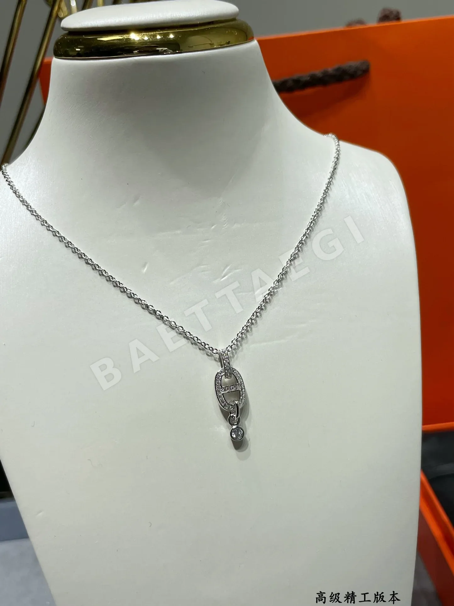 에르메스 목걸이 70419 Hermes Necklace 상세 이미지 3