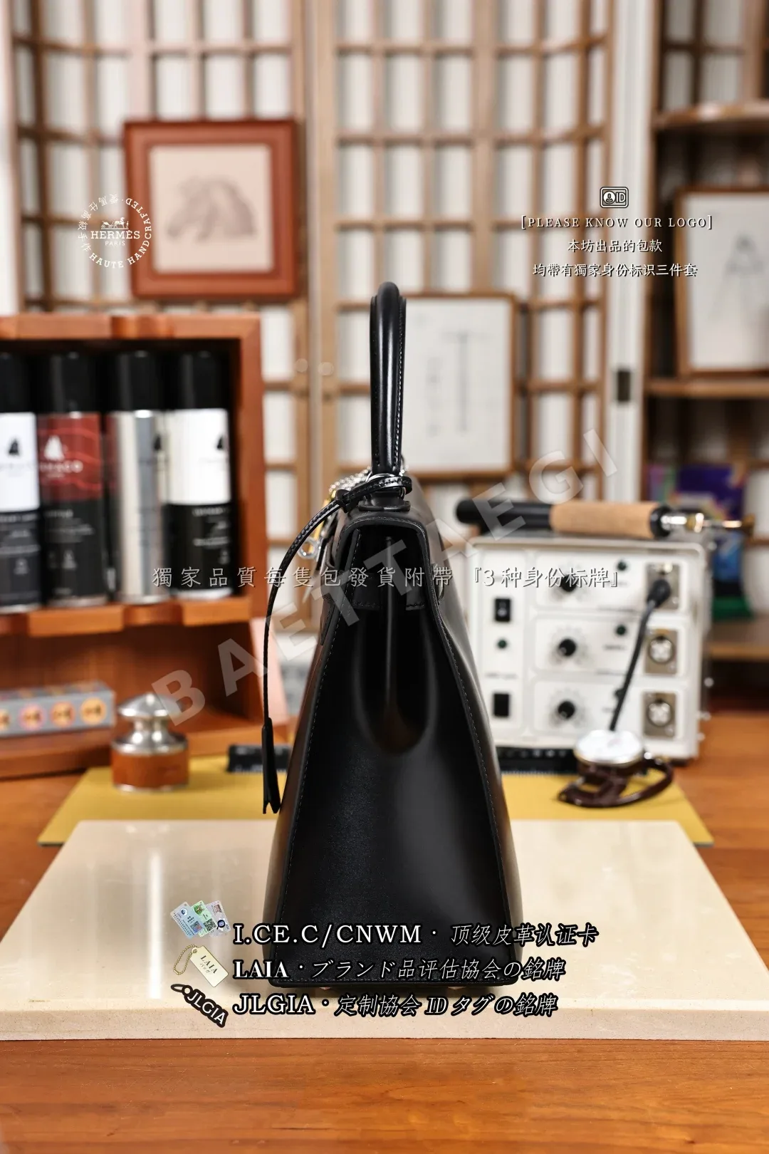 에르메스 킹 28 블랙 실버 가방 상세 이미지 2