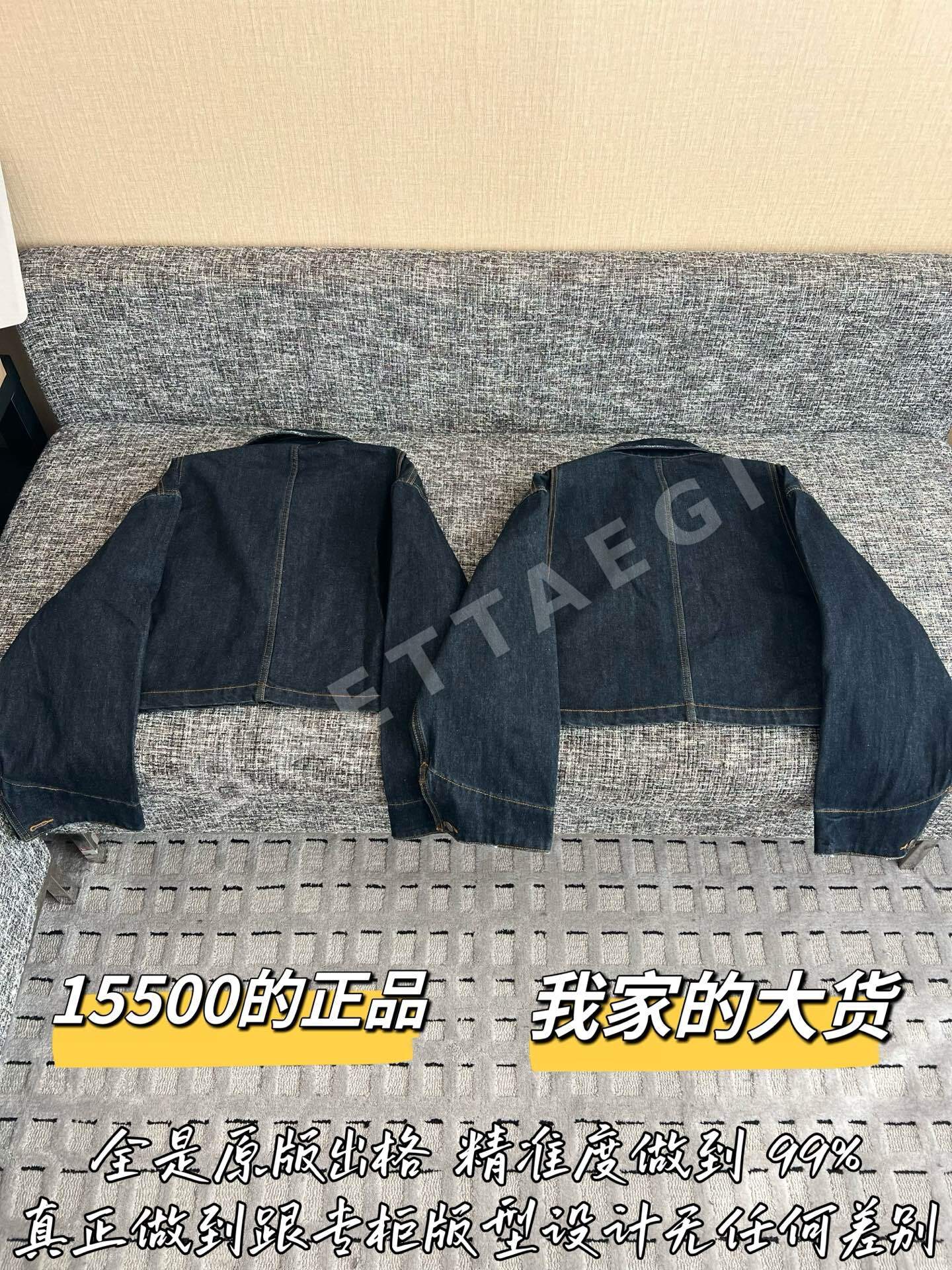 프라다 데님 여성 자켓 상세 이미지 9