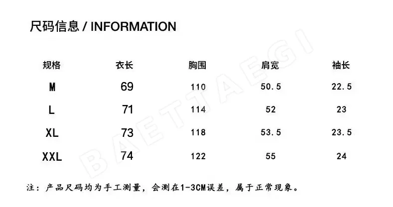 아크네스튜디오 남성 데미지 가공 반팔 티셔츠 상세 이미지 6
