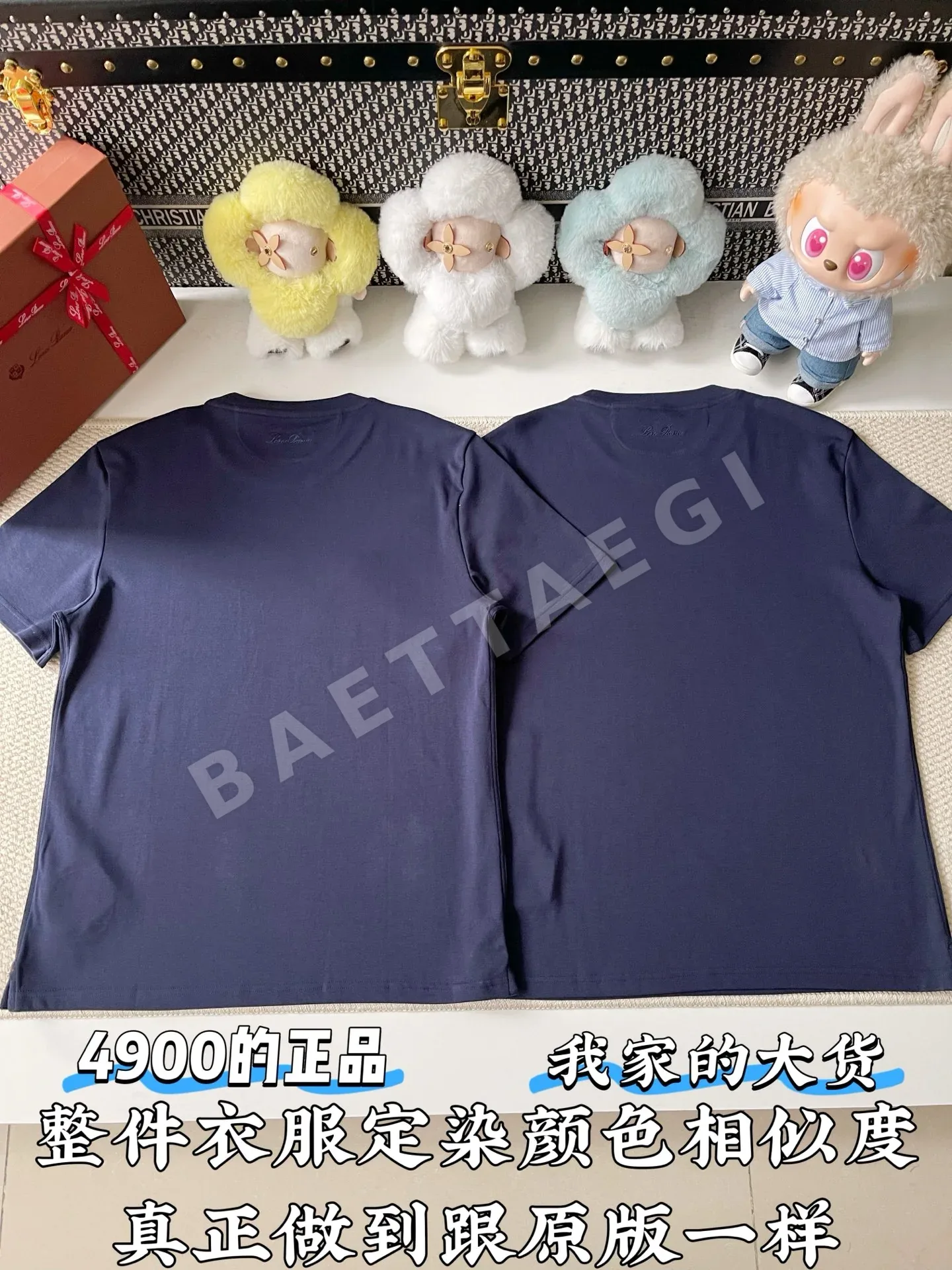 로로피아나 남성 반팔 상세 이미지 3
