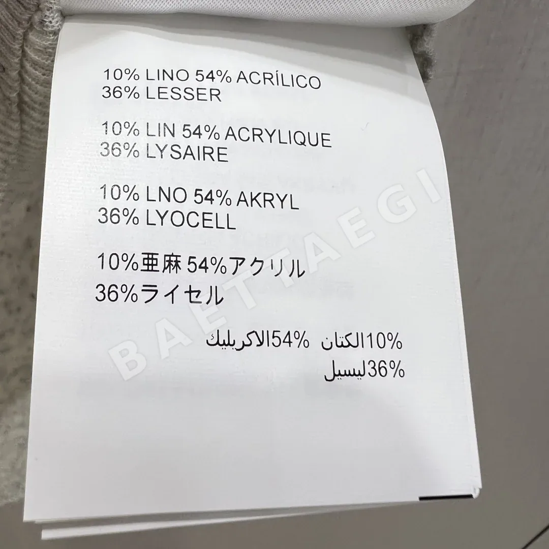 미우미우 컬러 블록 니트 반팔 탑 상세 이미지 8