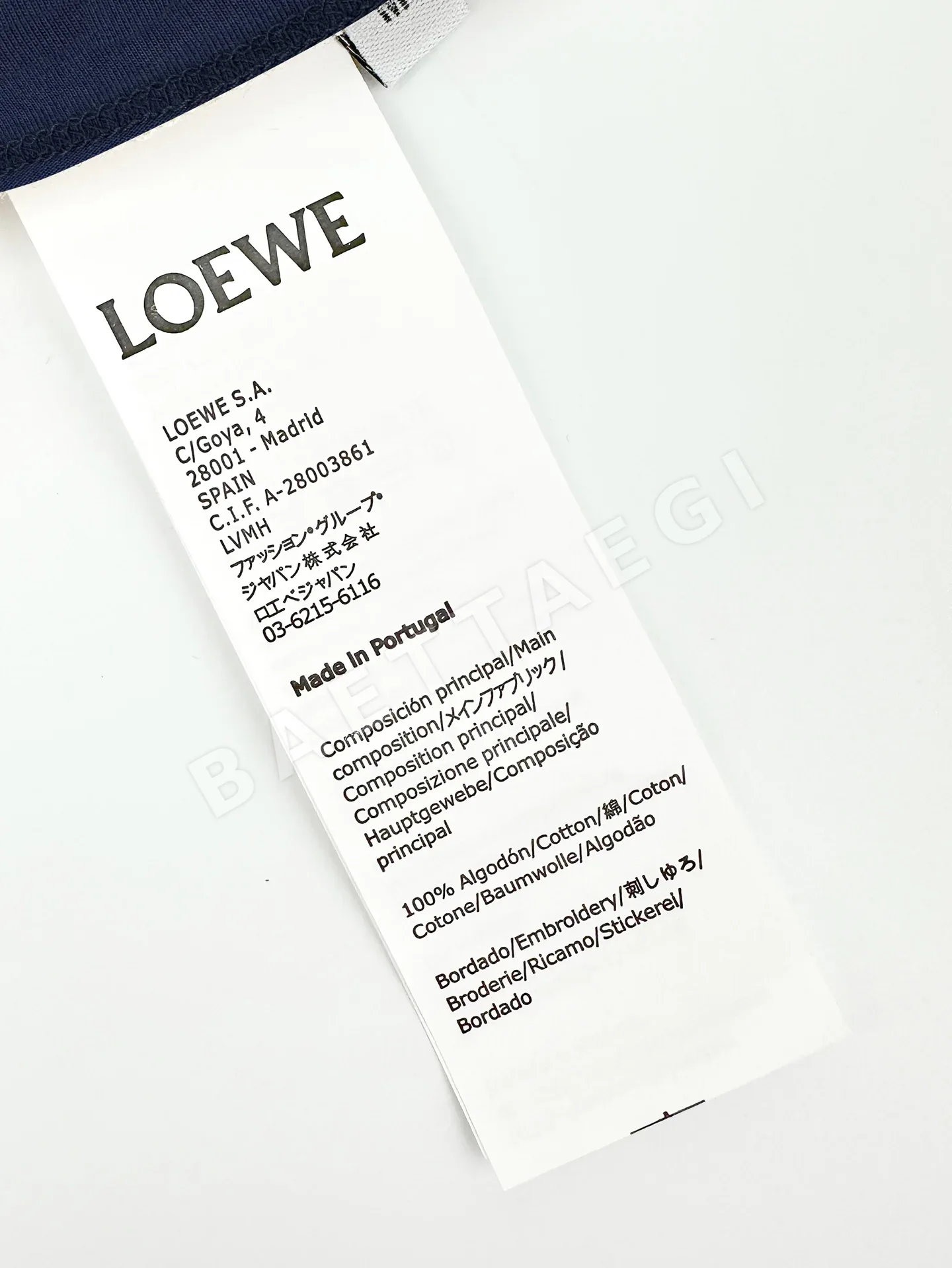 로에베 모자이크 자수 남성 반팔 티셔츠 상세 이미지 9