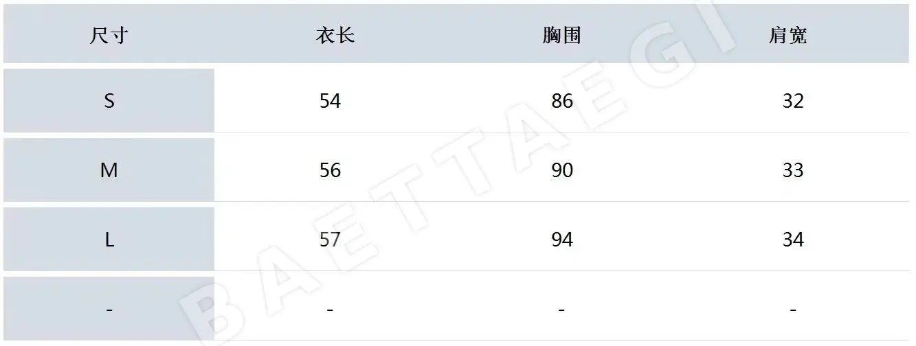 마크앤로나 여성 컬러 블록 패치워크 니트 베스트 상세 이미지 9