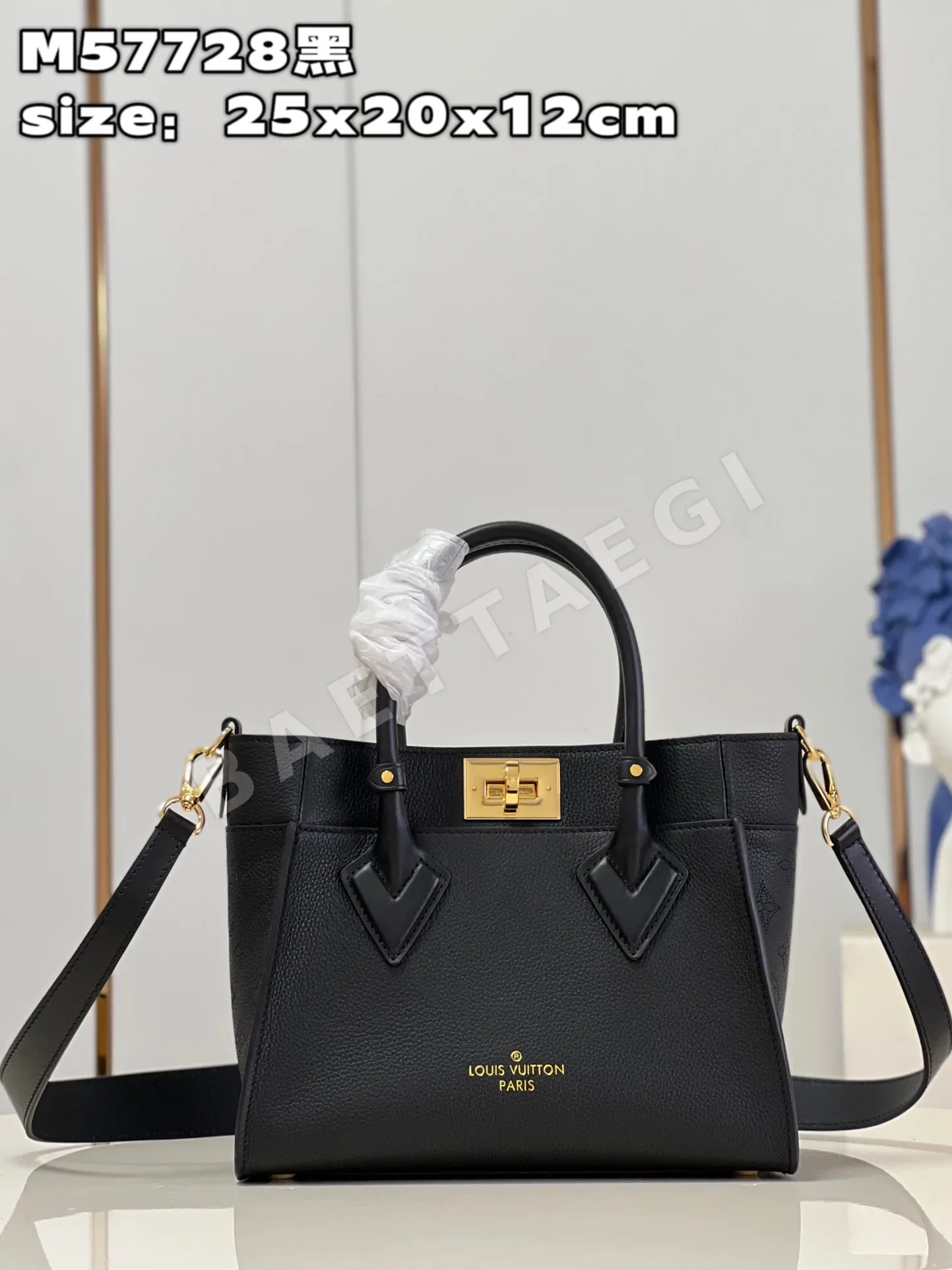루이비통 M21546 온 마이 사이드 소가죽 숄더백