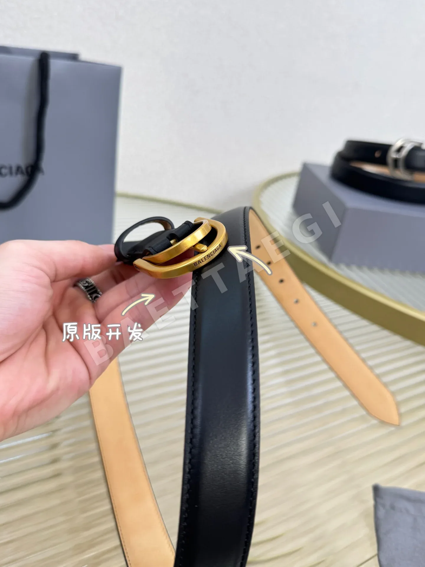 발렌시아가 빈티지 황동 장식 송아지가죽 벨트 상세 이미지 5