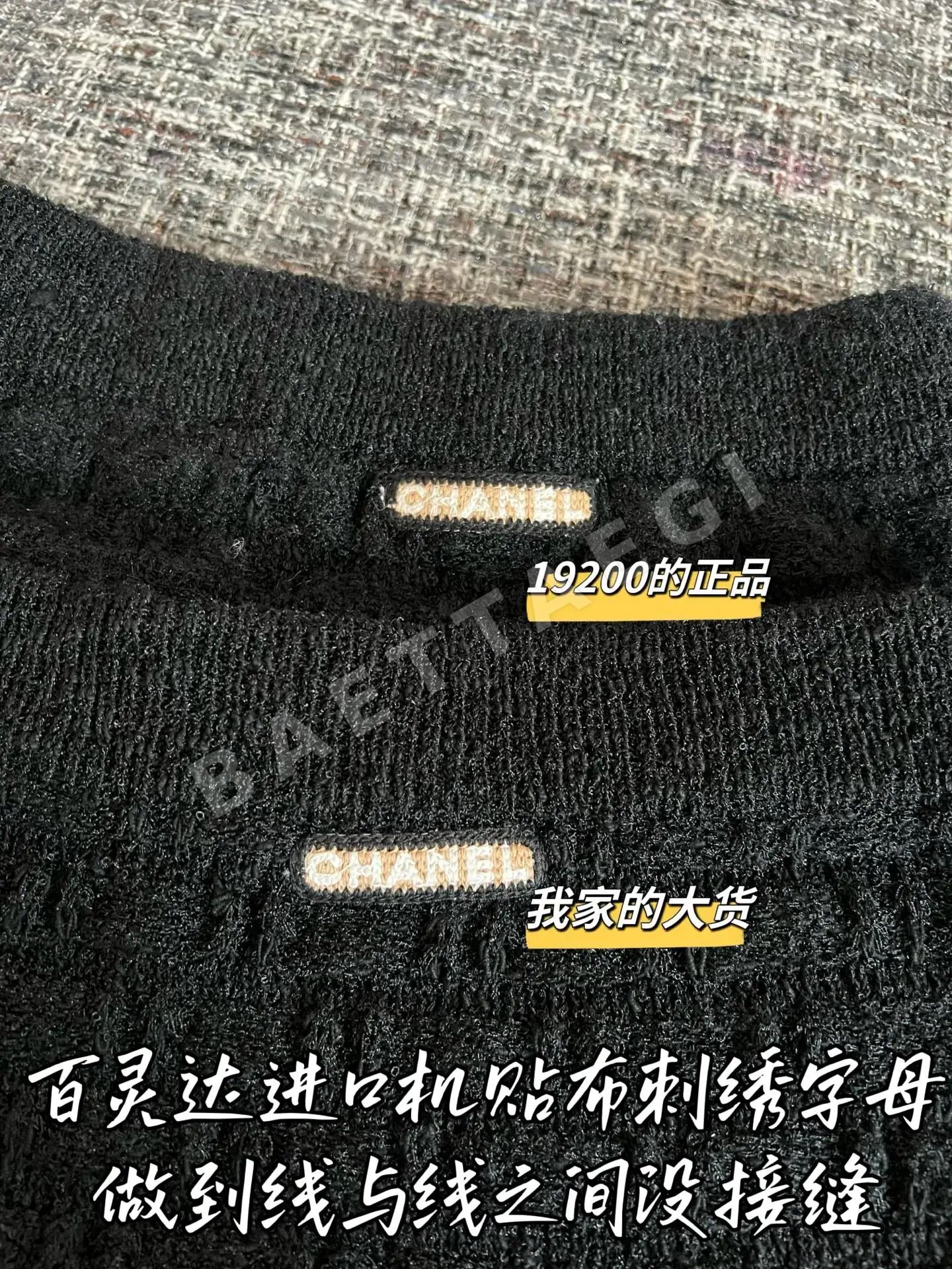 샤넬 얼리 스프링 숏 스커트 상세 이미지 5