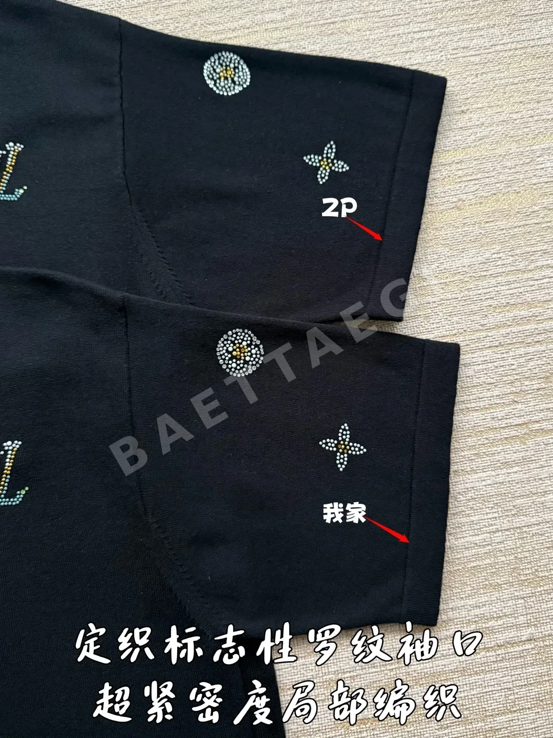루이비통 남성 반팔 상세 이미지 7