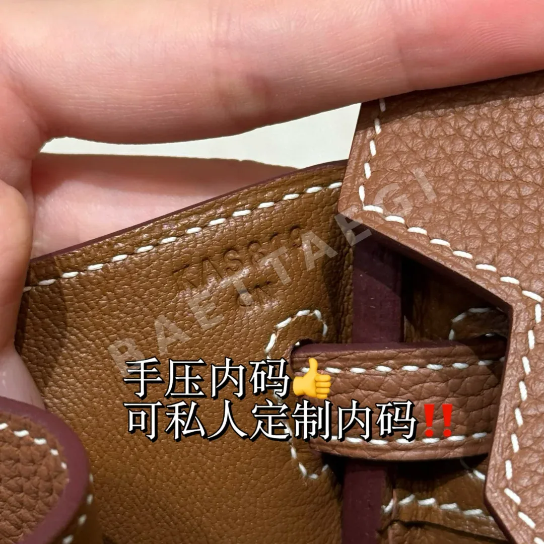 에르메스 버킨 25 토고 가죽 가방 상세 이미지 10