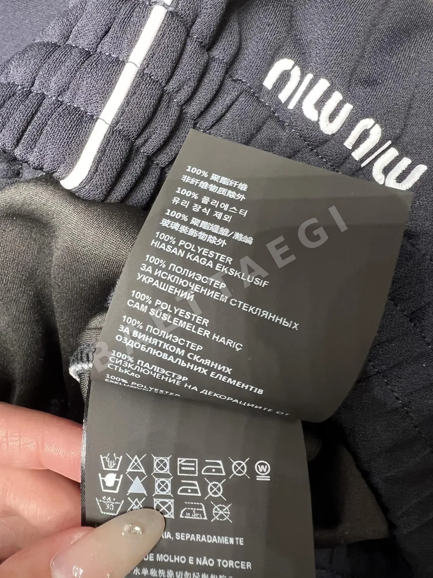 미우미우 허리 밴딩 캐주얼 여성 바지 세트 상세 이미지 9