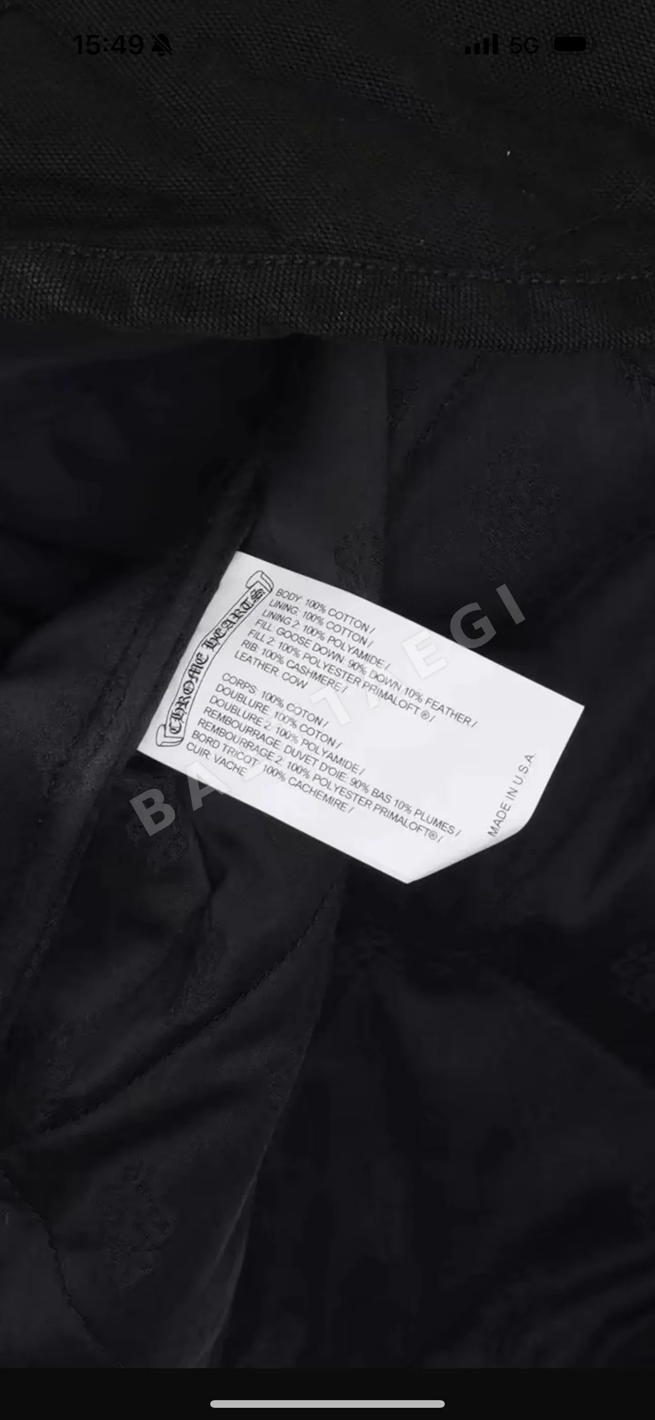 크롬하츠 다이아몬드 패턴 다운 자켓 상세 이미지 8