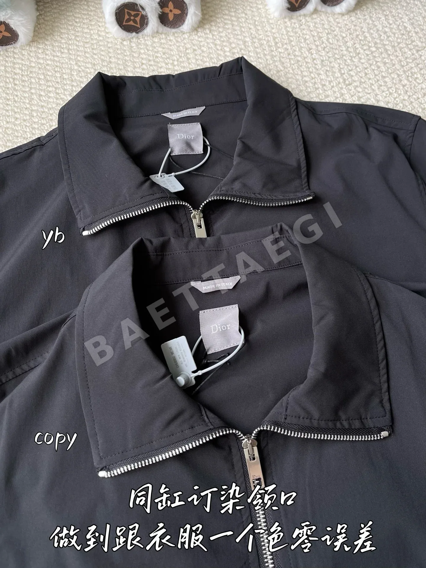 디올 남성 자켓 상세 이미지 4