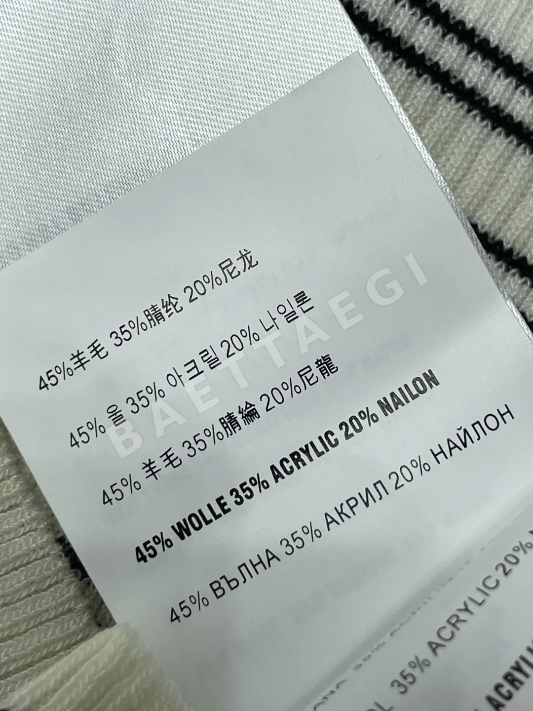 미우미우 여성 반팔 SS 상세 이미지 9