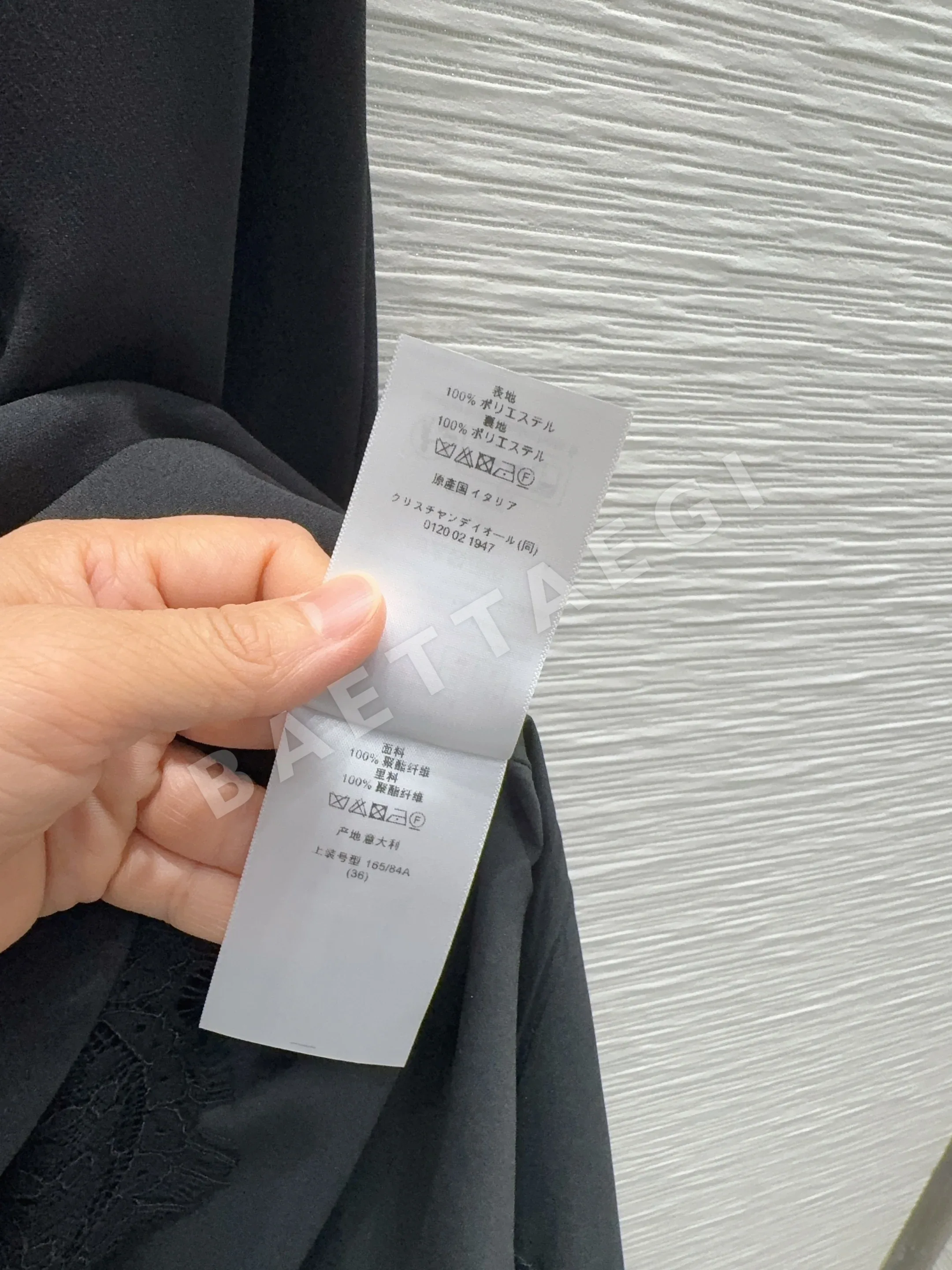 디올 여성 원피스 상세 이미지 16