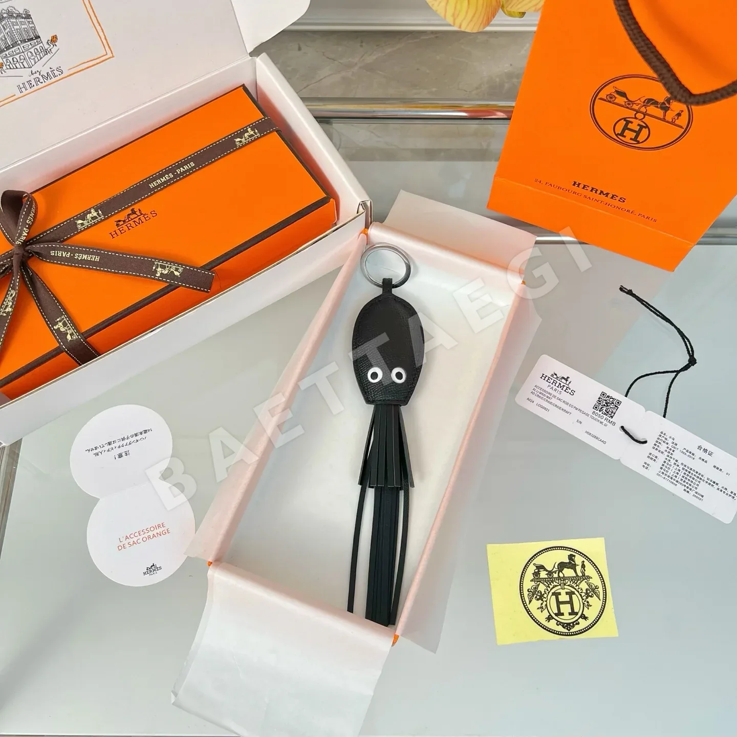 에르메스 타코 펜던트 키링 124307