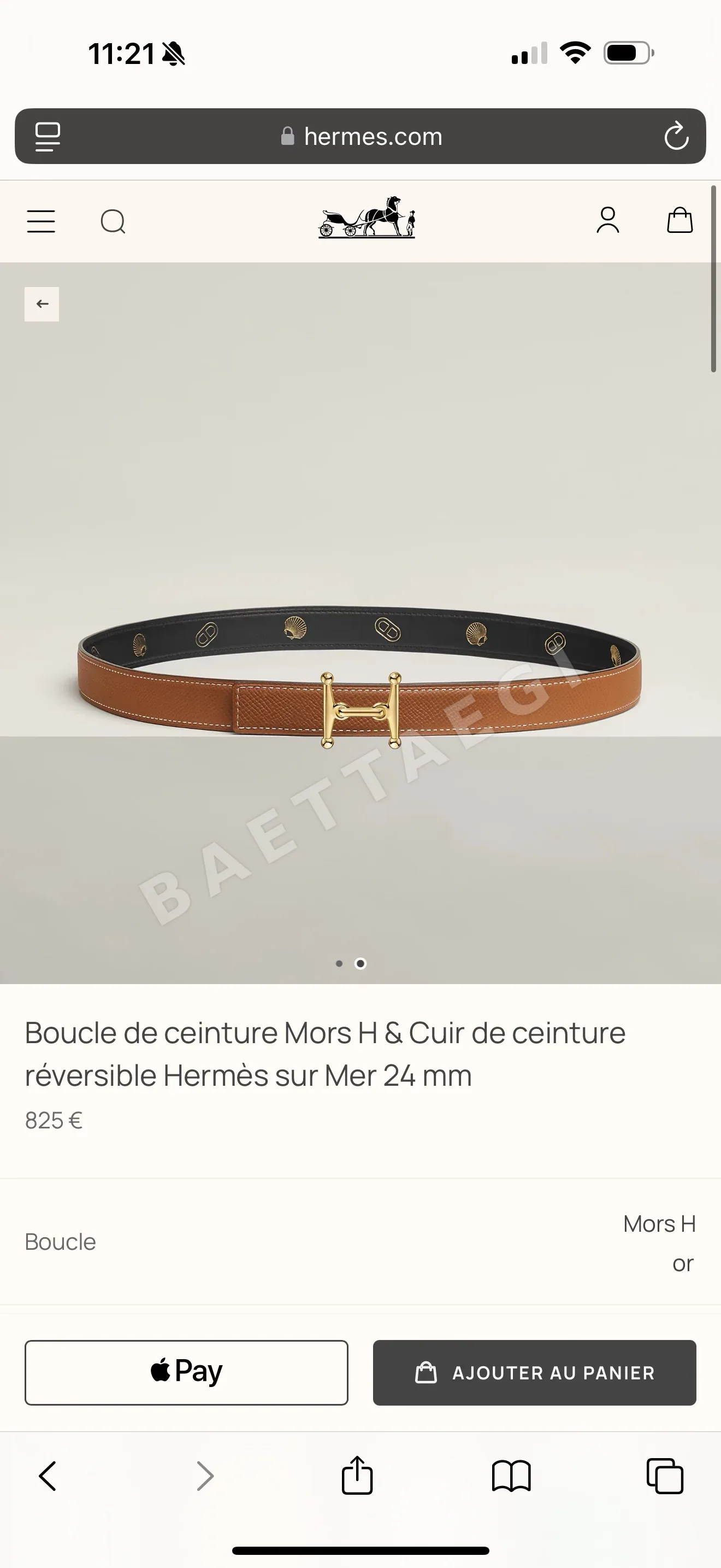 에르메스 MORS H 버클 가죽 벨트 상세 이미지 2