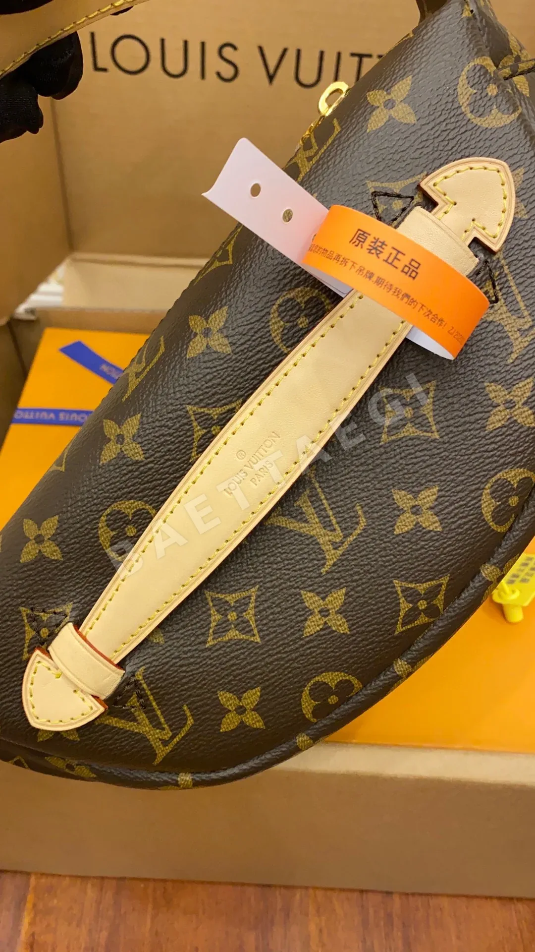 루이비통 M43644 가죽 가방 상세 이미지 4