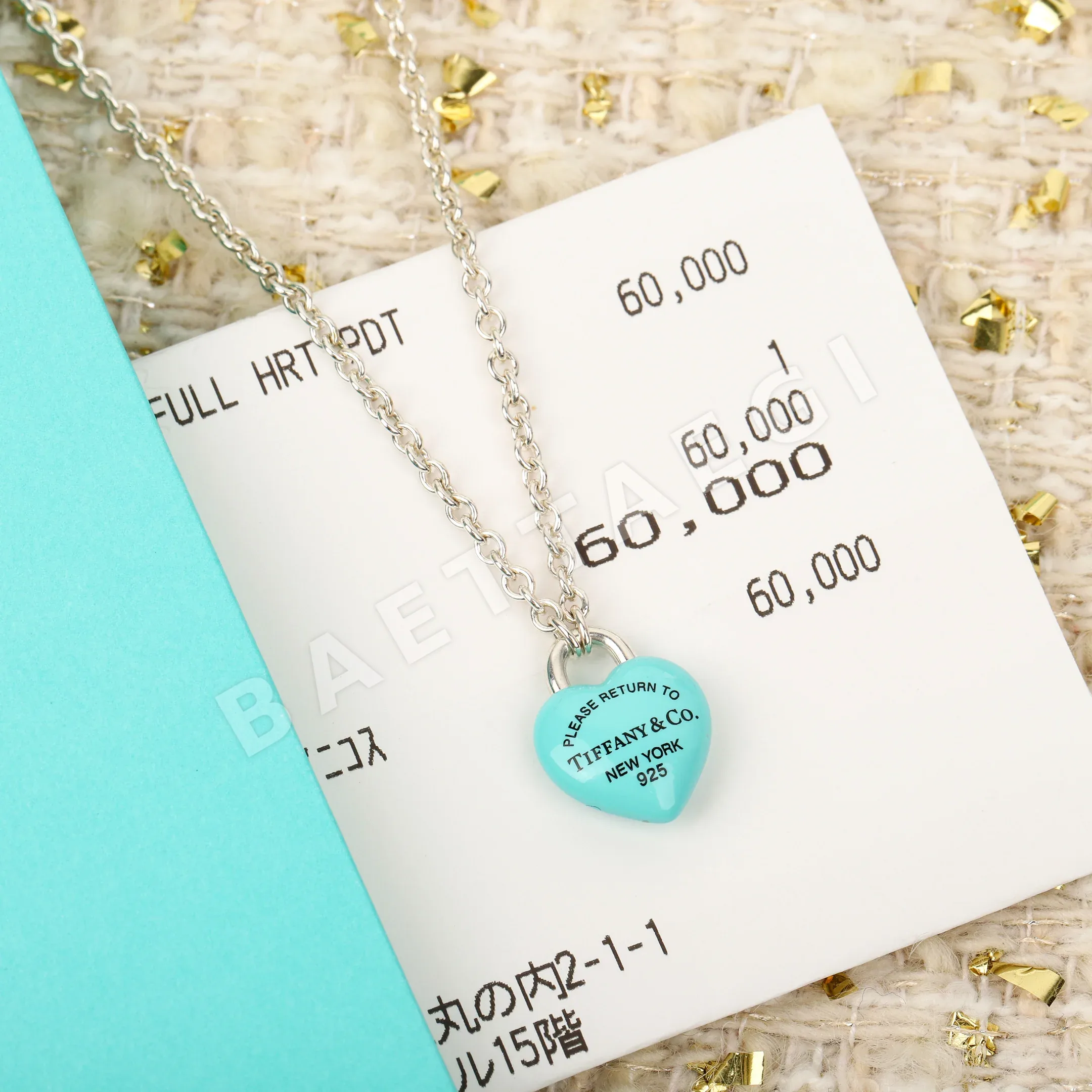 티파니 목걸이 71254 Tiffany & Co Necklace 상세 이미지 10