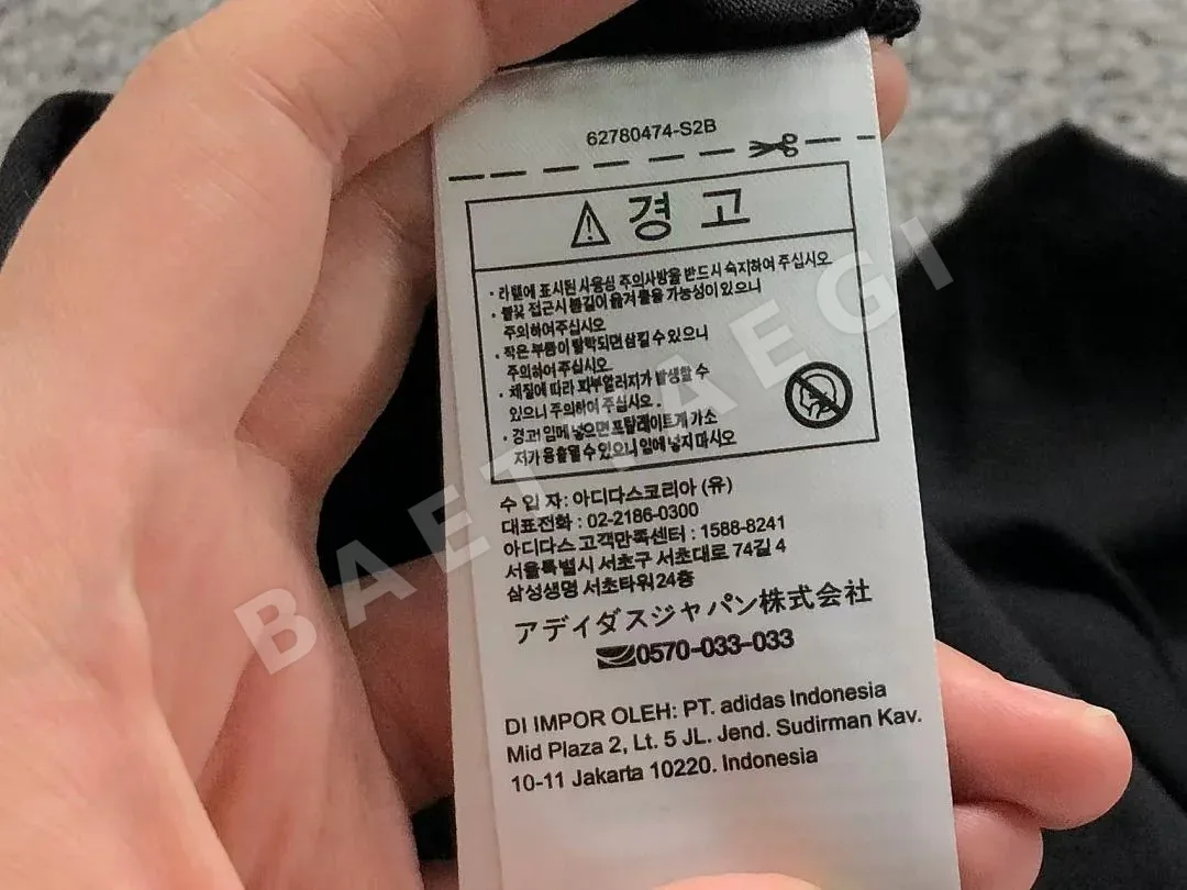 아디다스 반팔 티셔츠 202888 Adidas T-Shirt 상세 이미지 22