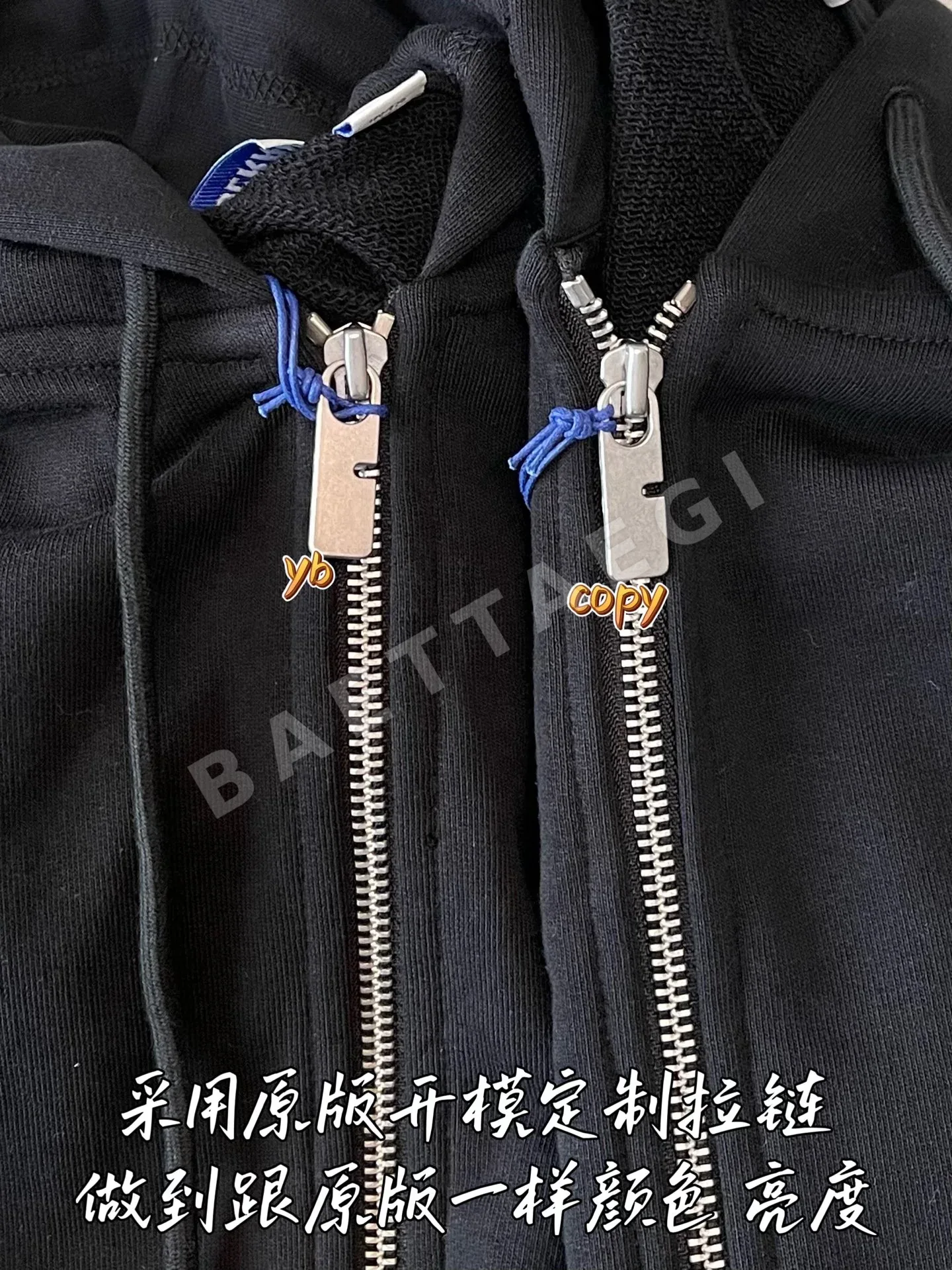 버버리 남성 자켓 상세 이미지 5