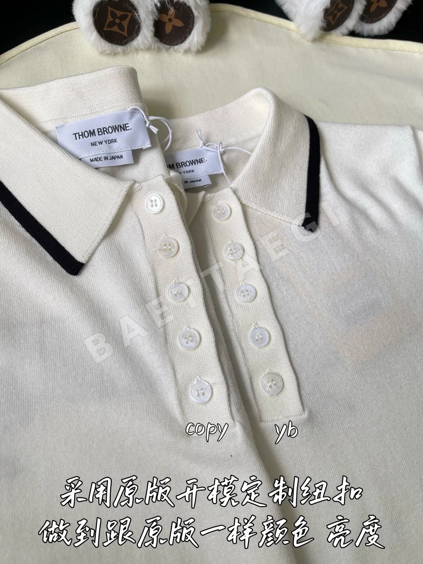 톰브라운 4바 스트라이프 여성 반팔 티셔츠 상세 이미지 7