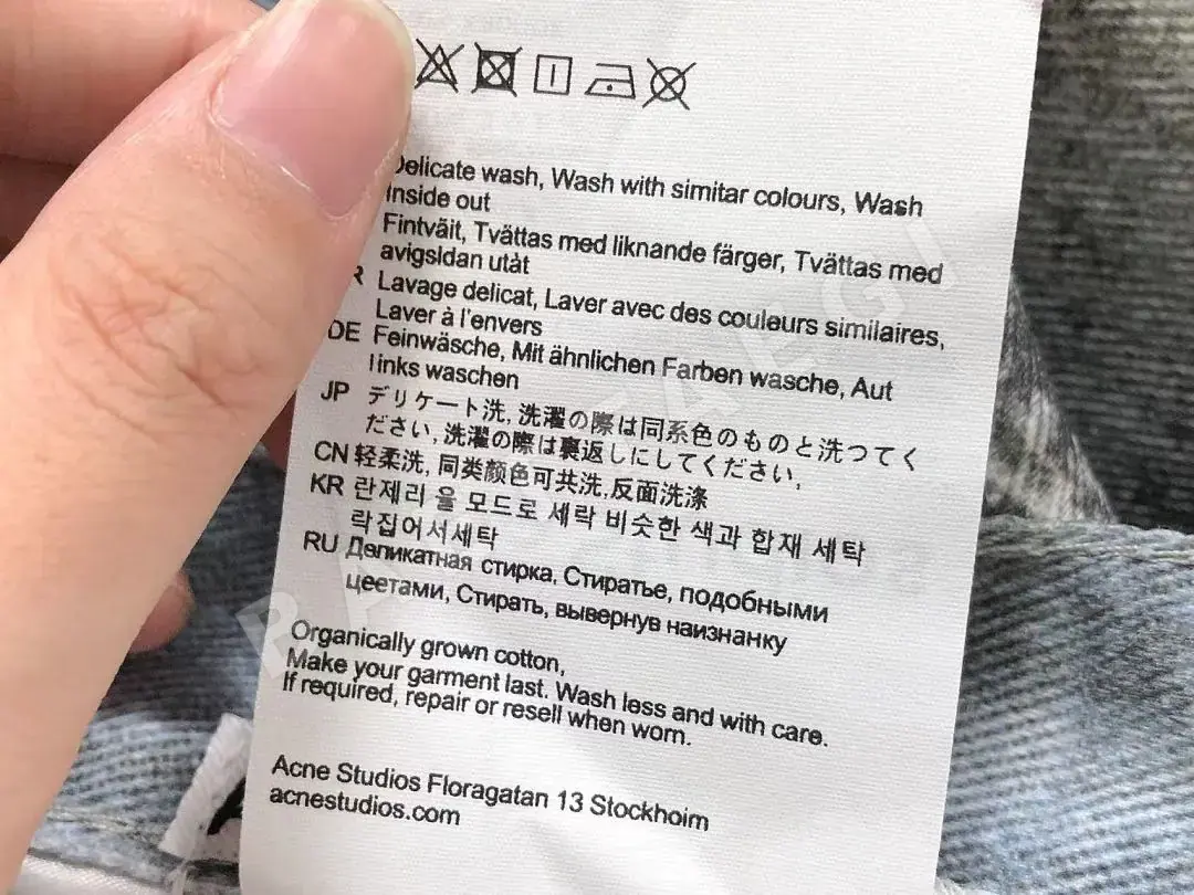 아크네스튜디오 바지 202723 Acne Studios Pants 상세 이미지 21