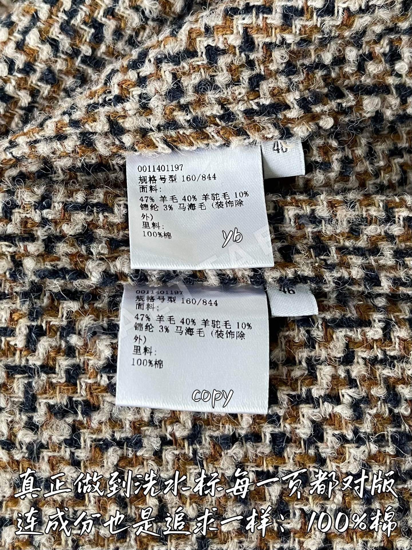 로에베 남성 긴팔 티셔츠 상세 이미지 9