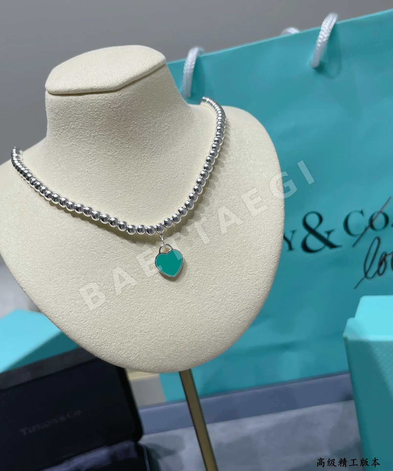 티파니 목걸이 71152 Tiffany & Co Necklace 상세 이미지 5
