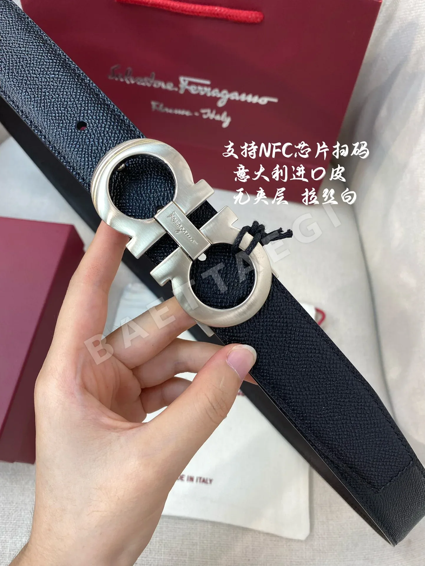 페레가모 본가죽 가죽 벨트 3.5 CM202500320 상세 이미지 3