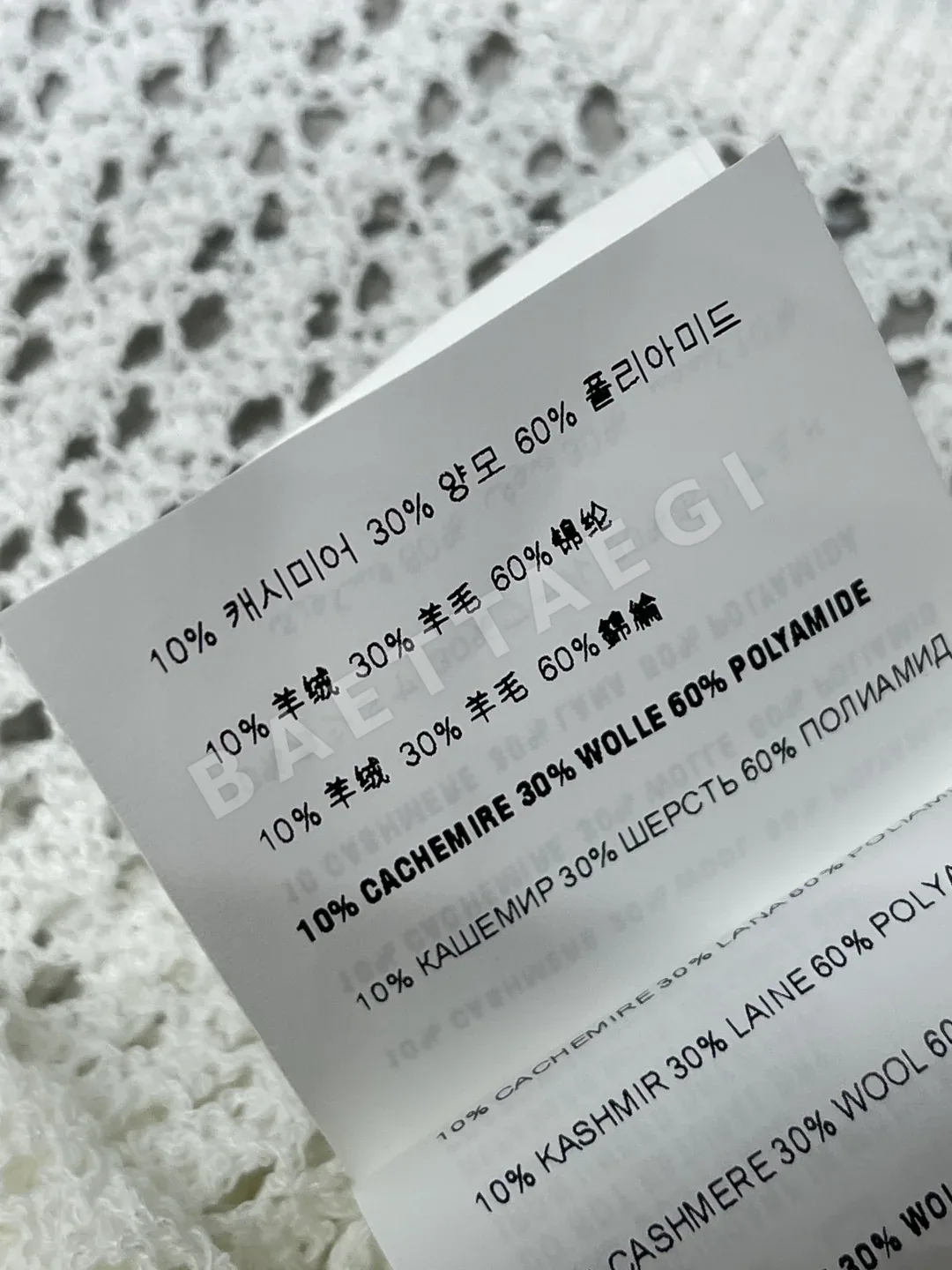 미우미우 민트 그린 홀터넥 니트 원피스 상세 이미지 9