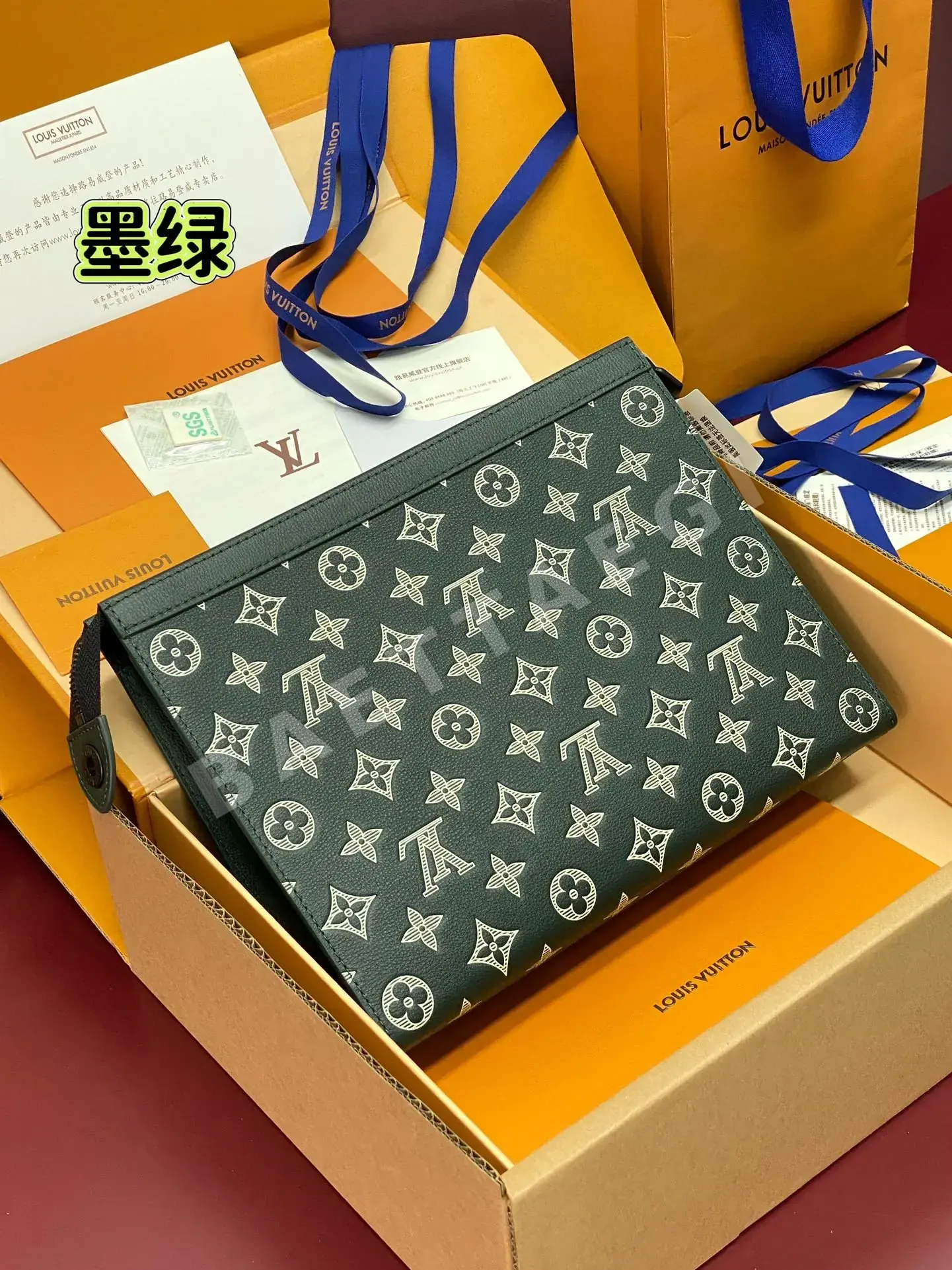 루이비통 모노그램 이클립스 포쉐트 보야지 미디엄 가방 M61692 상세 이미지 2