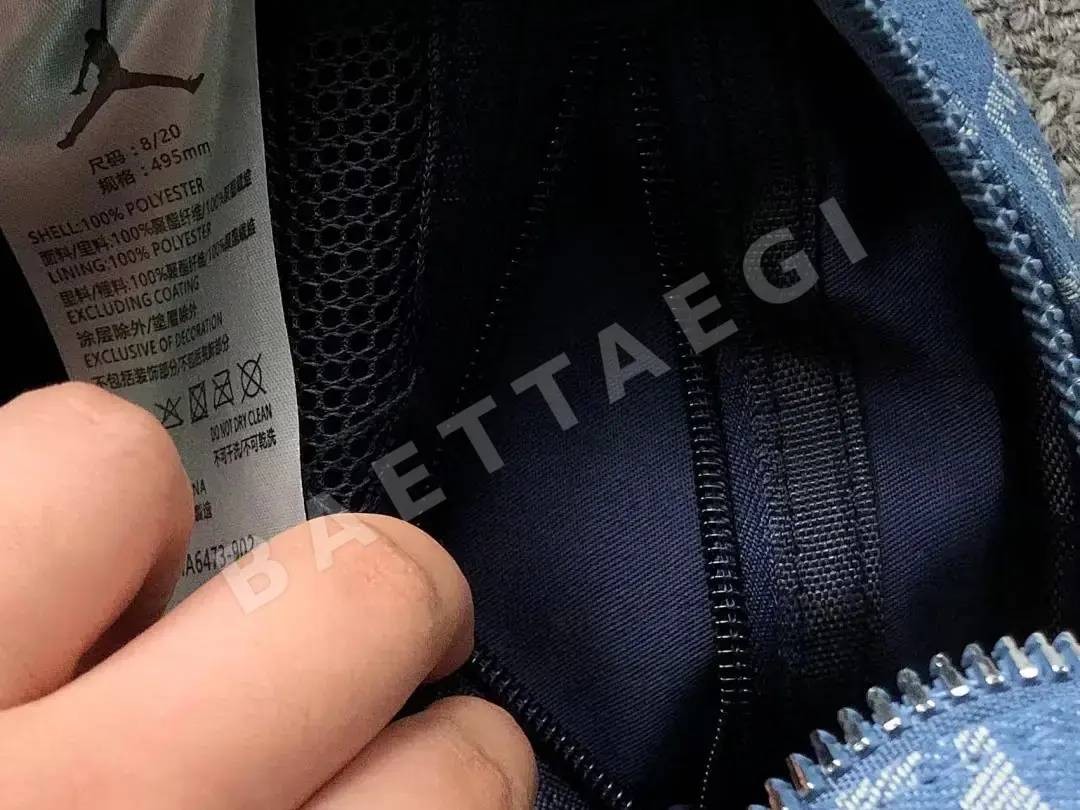 나이키 조던 가방 203133 Nike Jordan Bag 상세 이미지 14