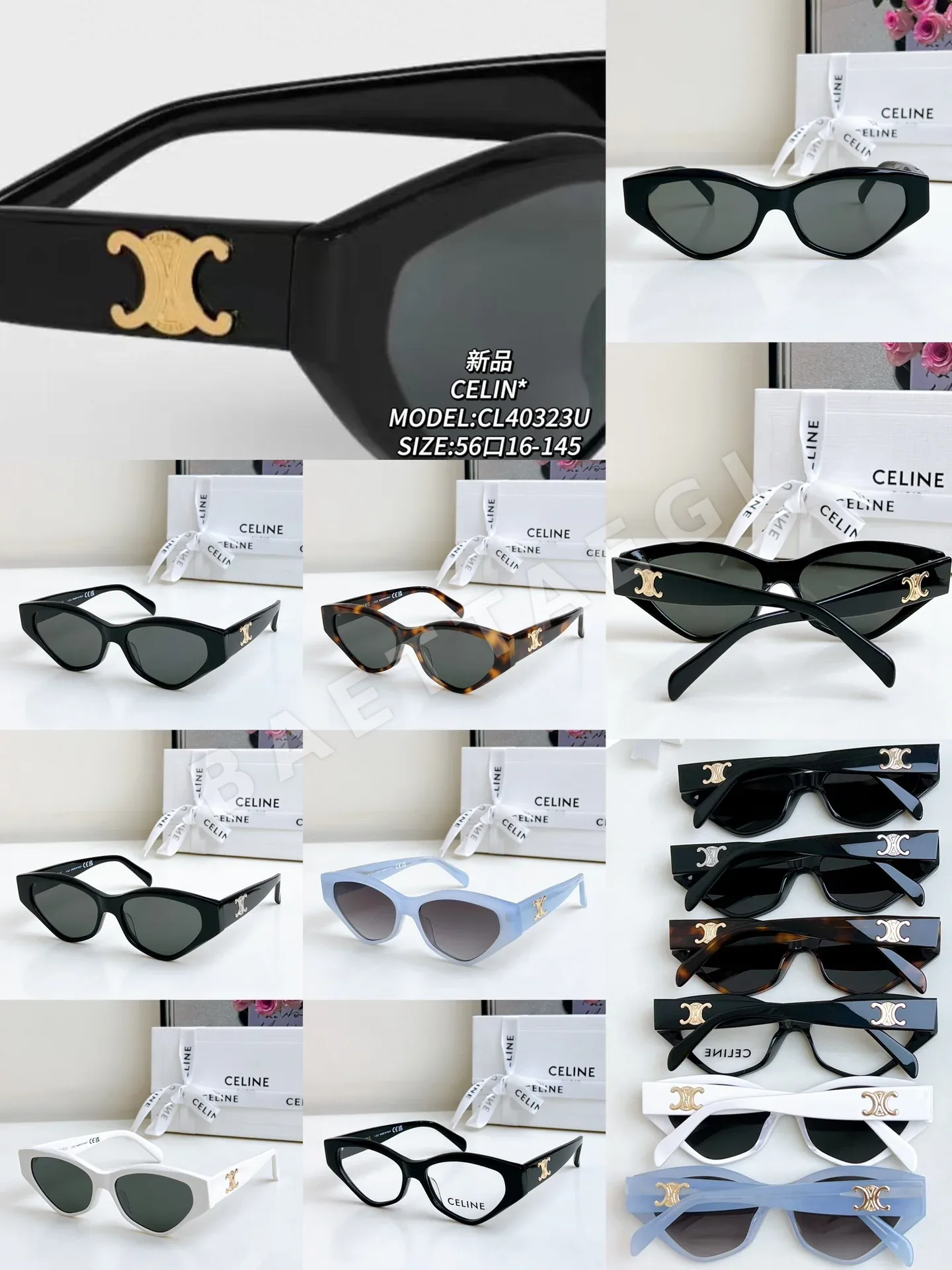 셀린느 선글라스 73894 Celine Sunglasses