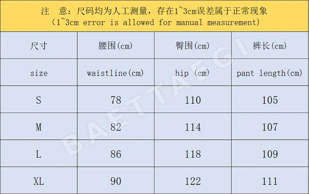 아크네스튜디오 바지 202725 Acne Studios Pants 상세 이미지 2
